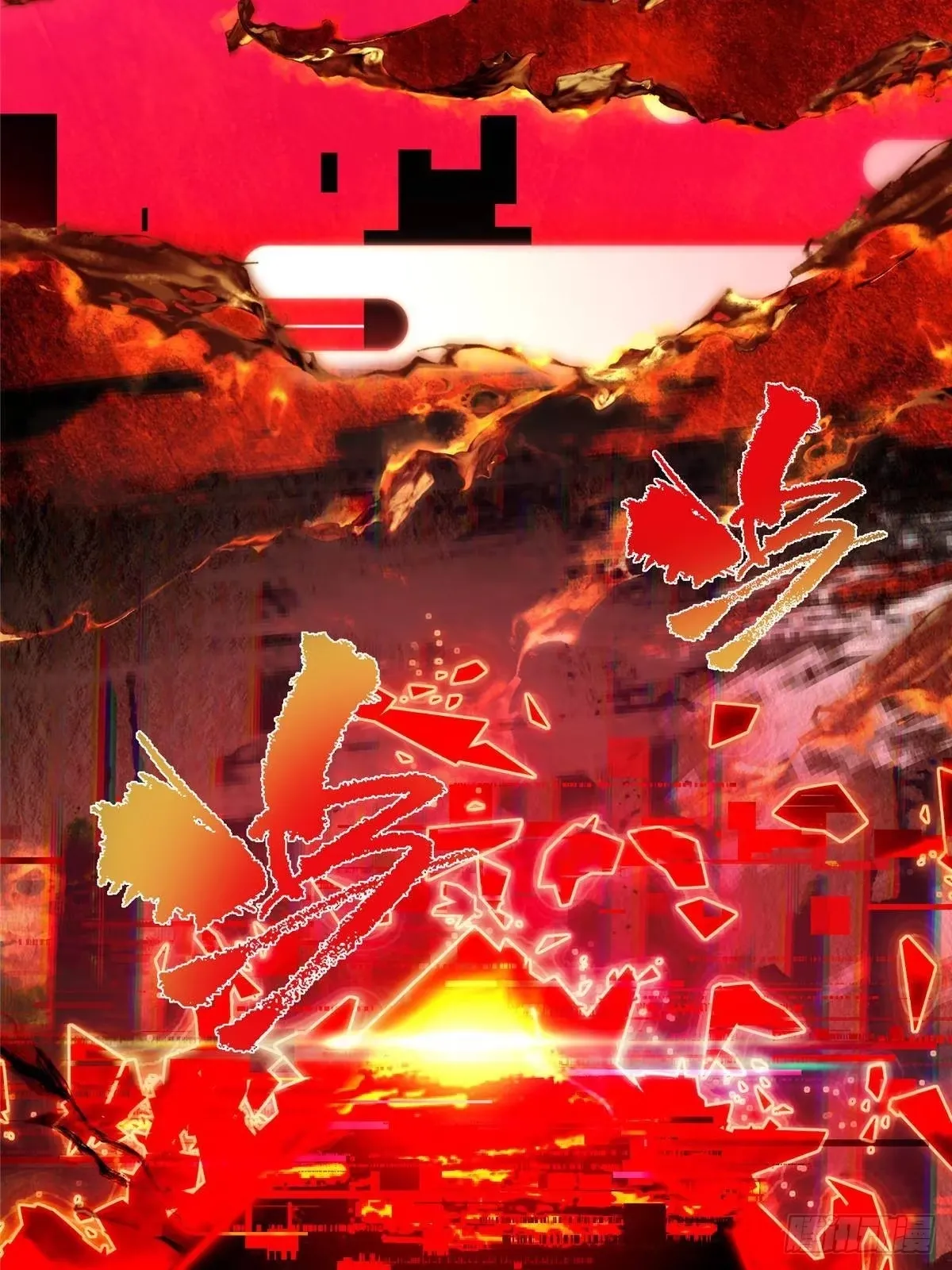第219页