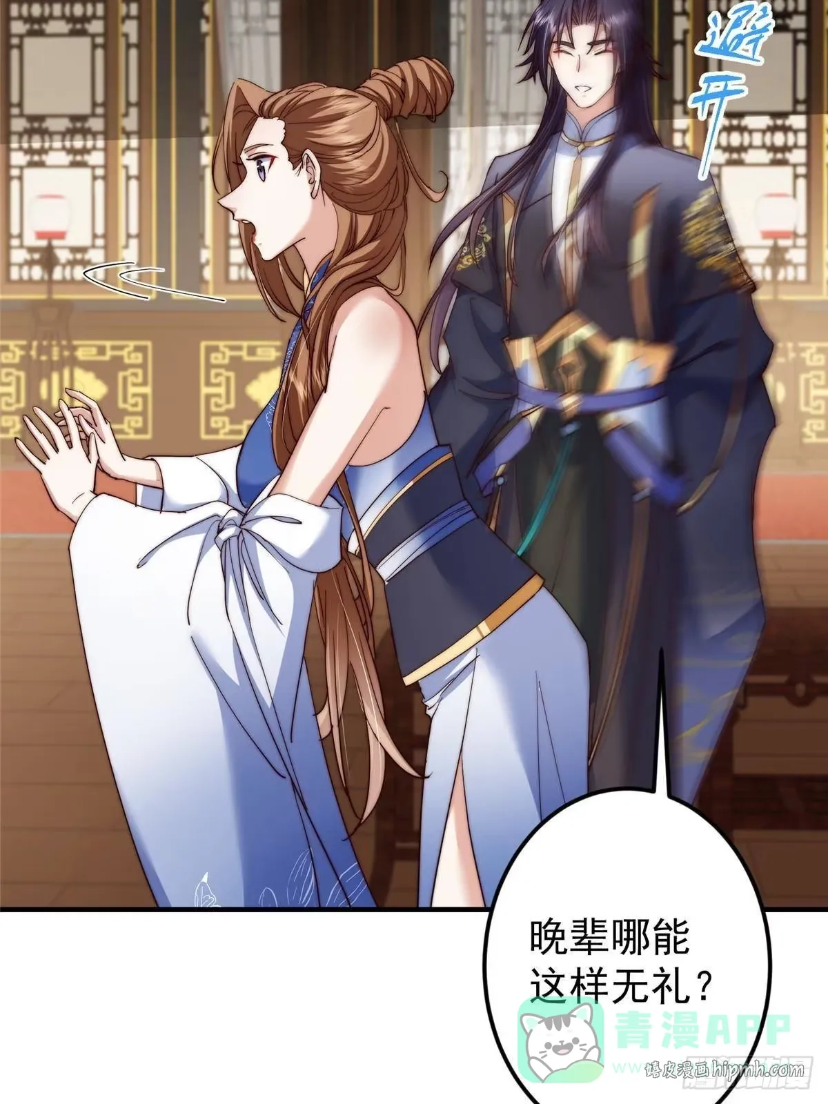第165页