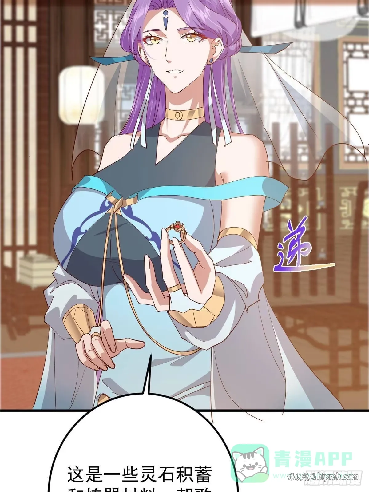 第210页