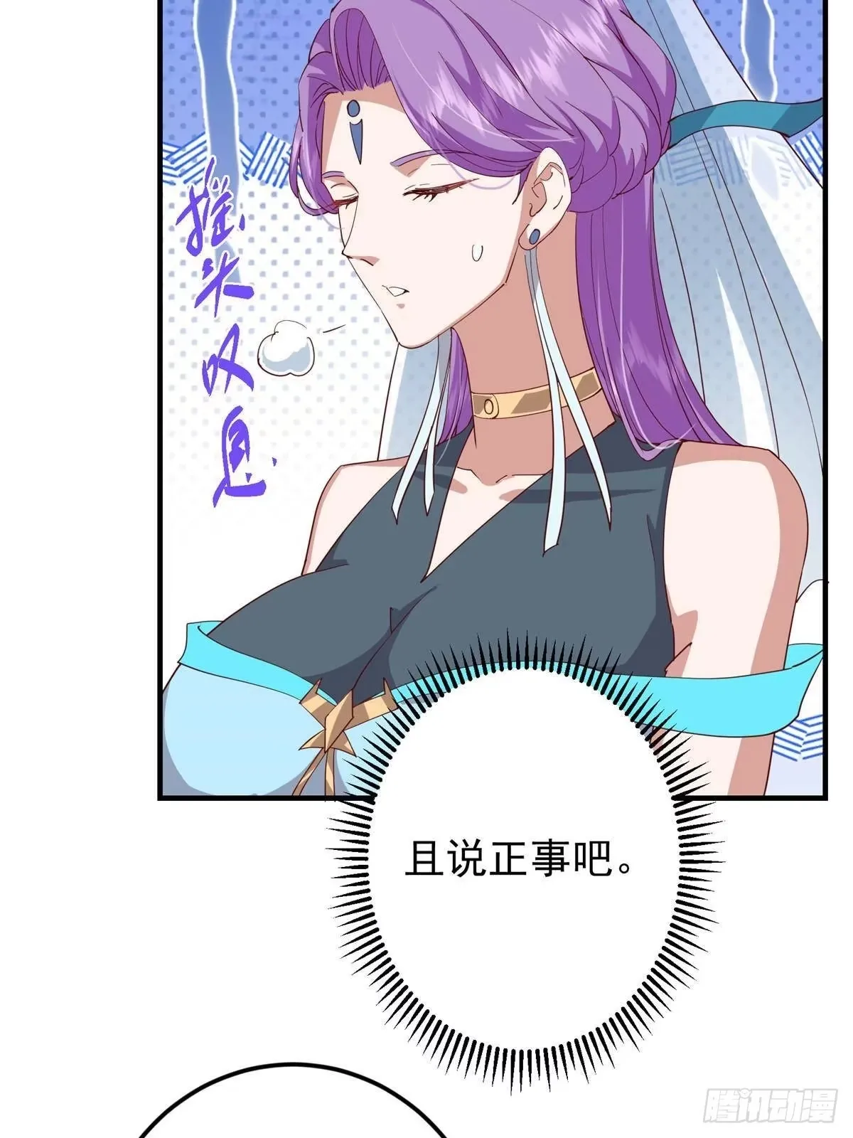 第201页