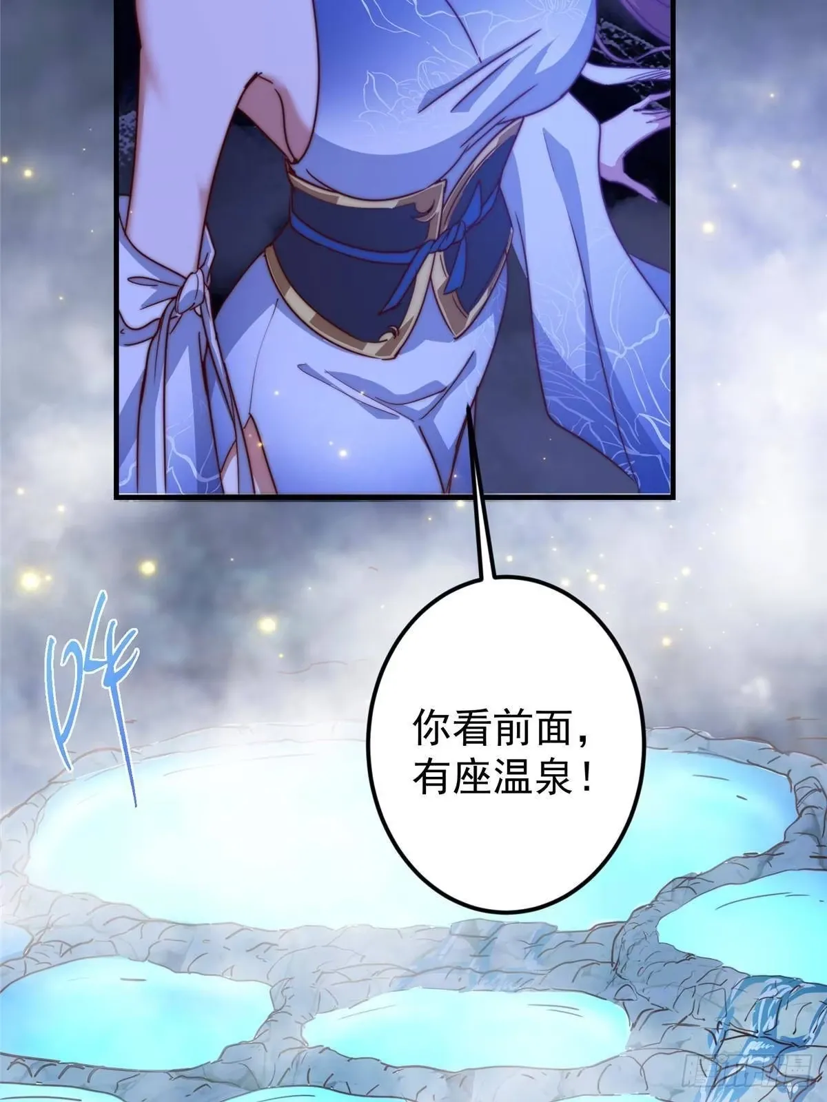 第174页