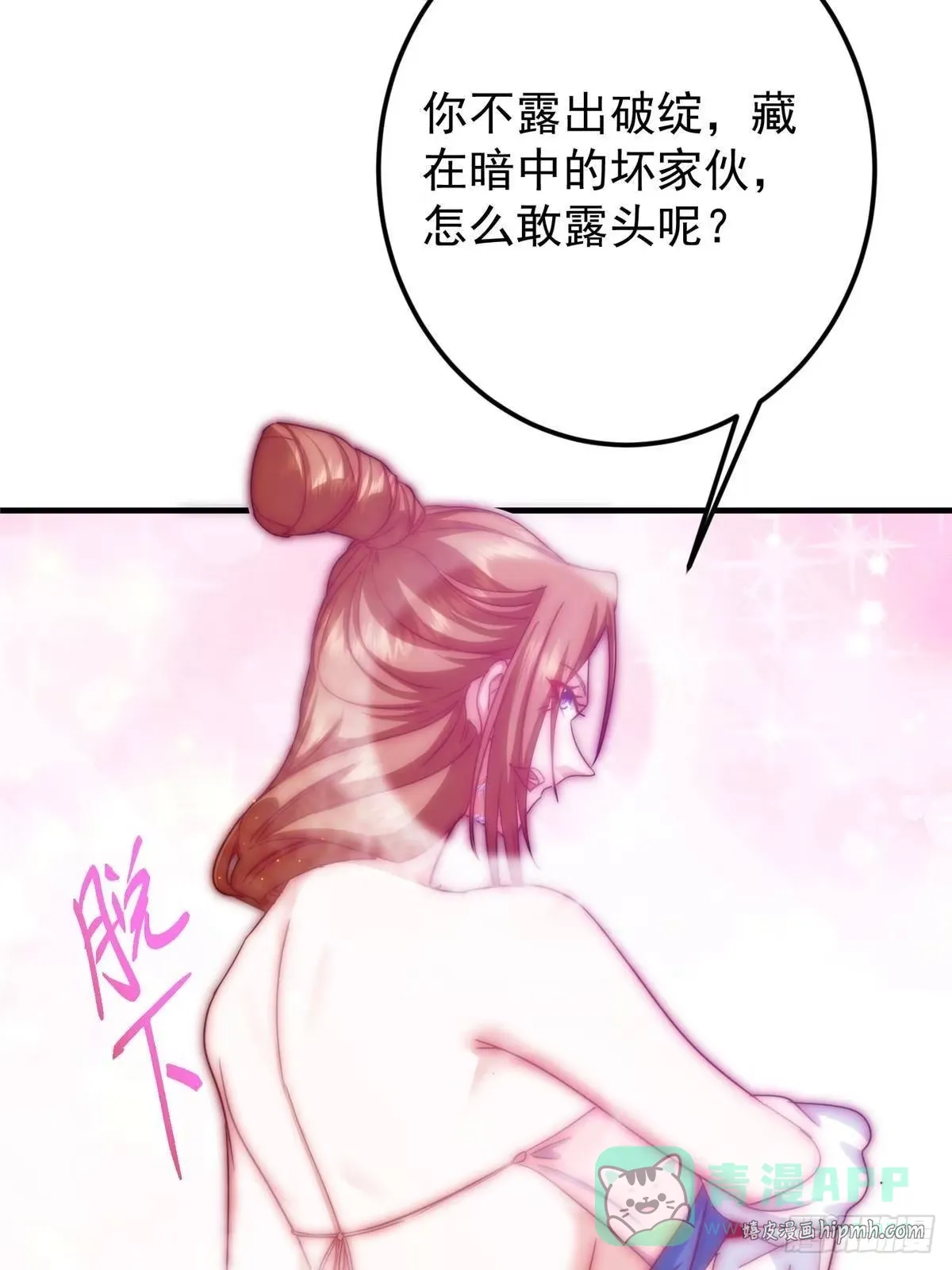 第195页