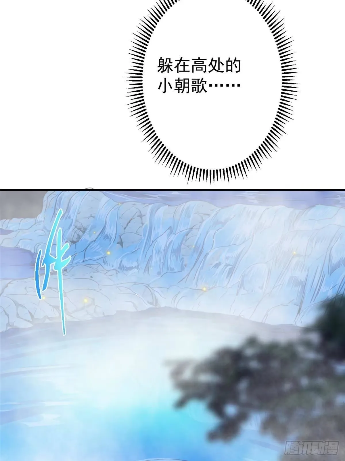 第216页