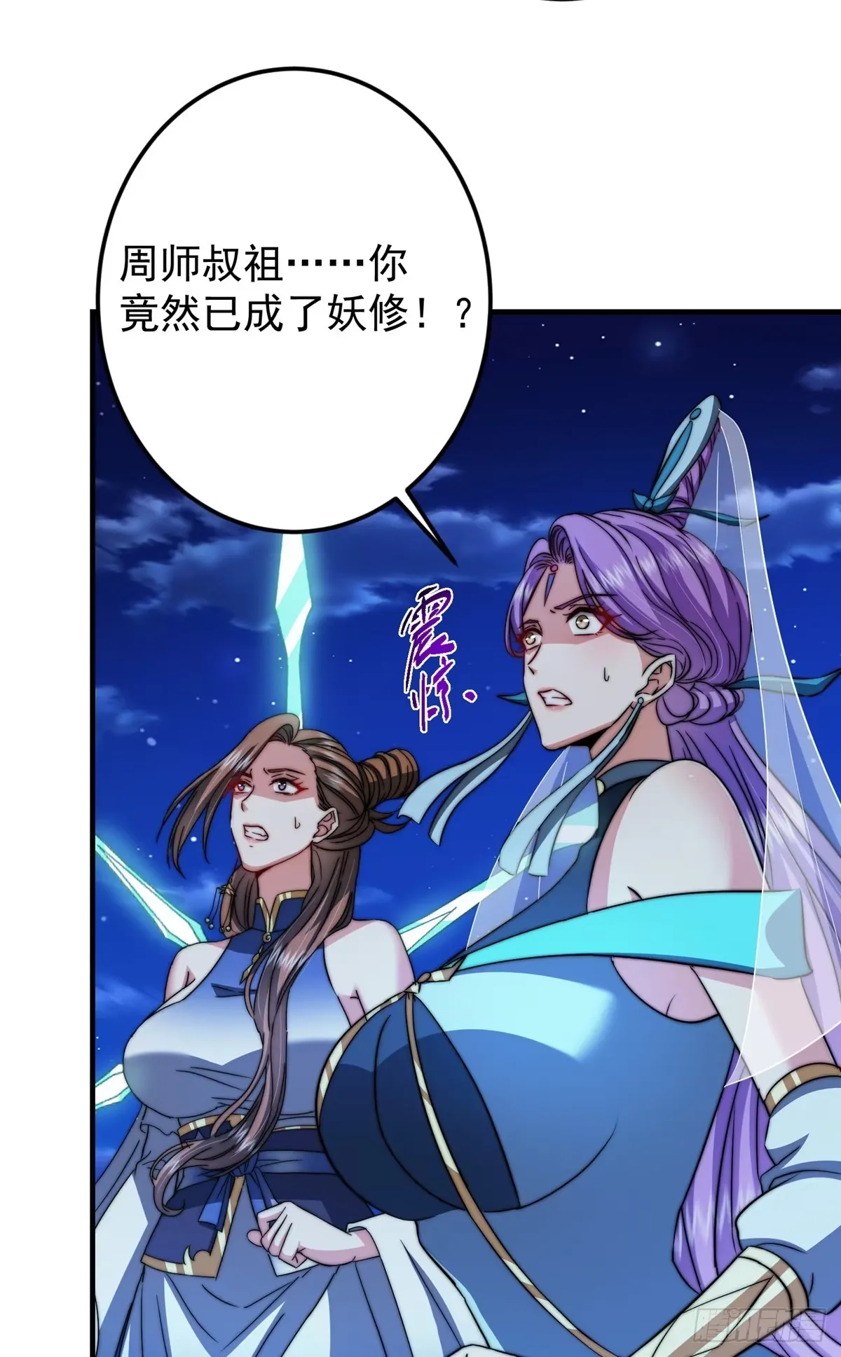第183页