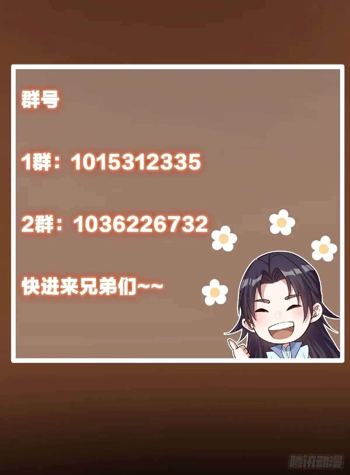 第228页