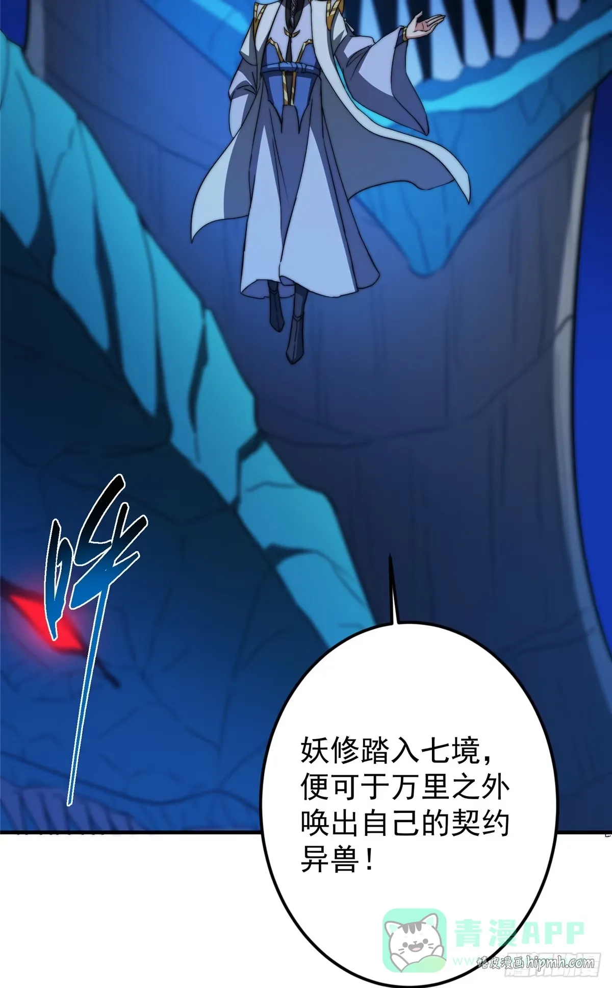 第180页
