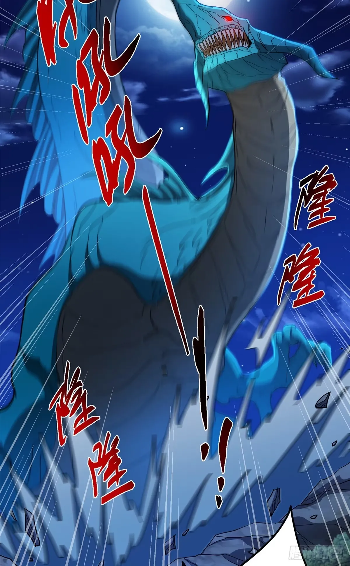 第174页