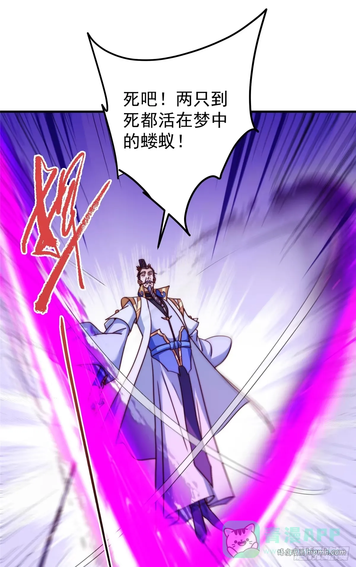 第105页