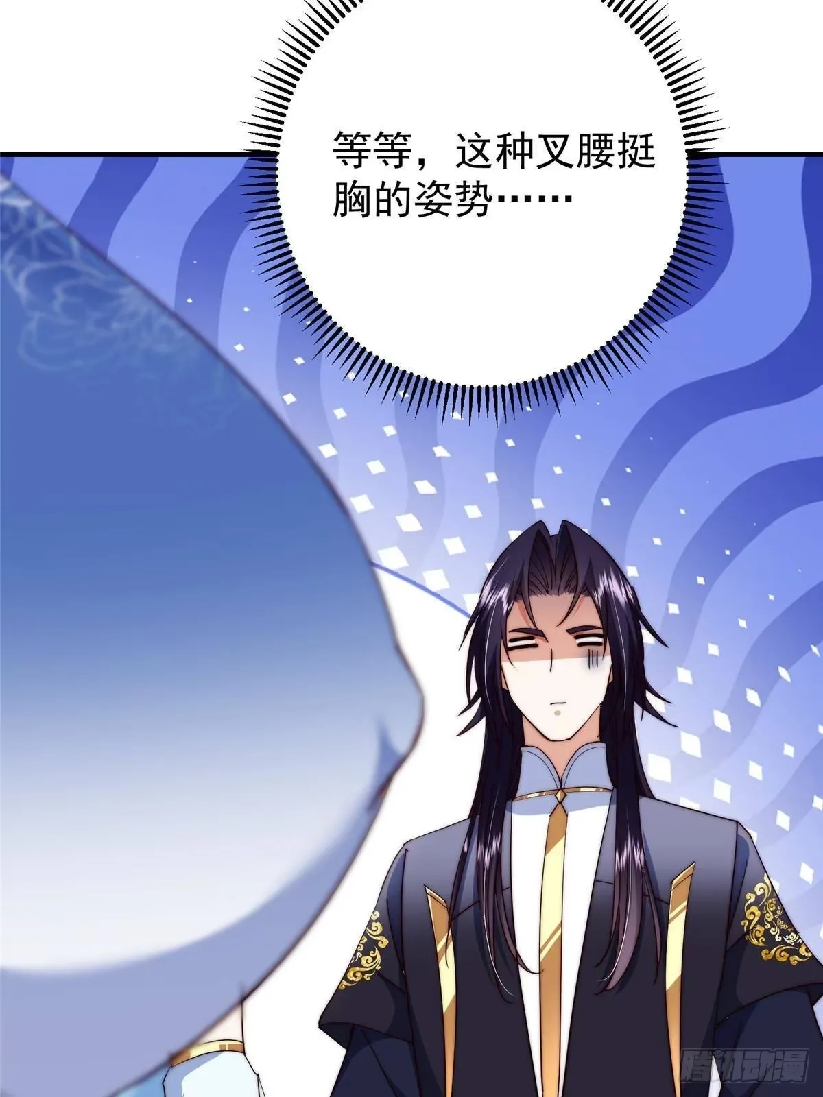 第249页