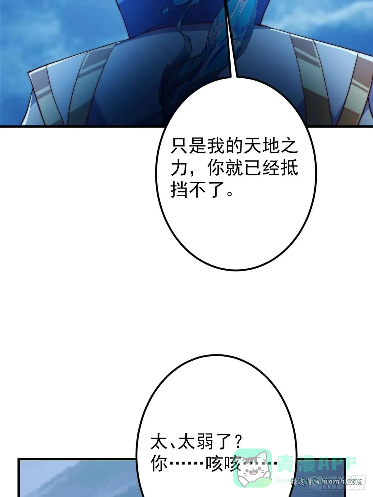 第150页