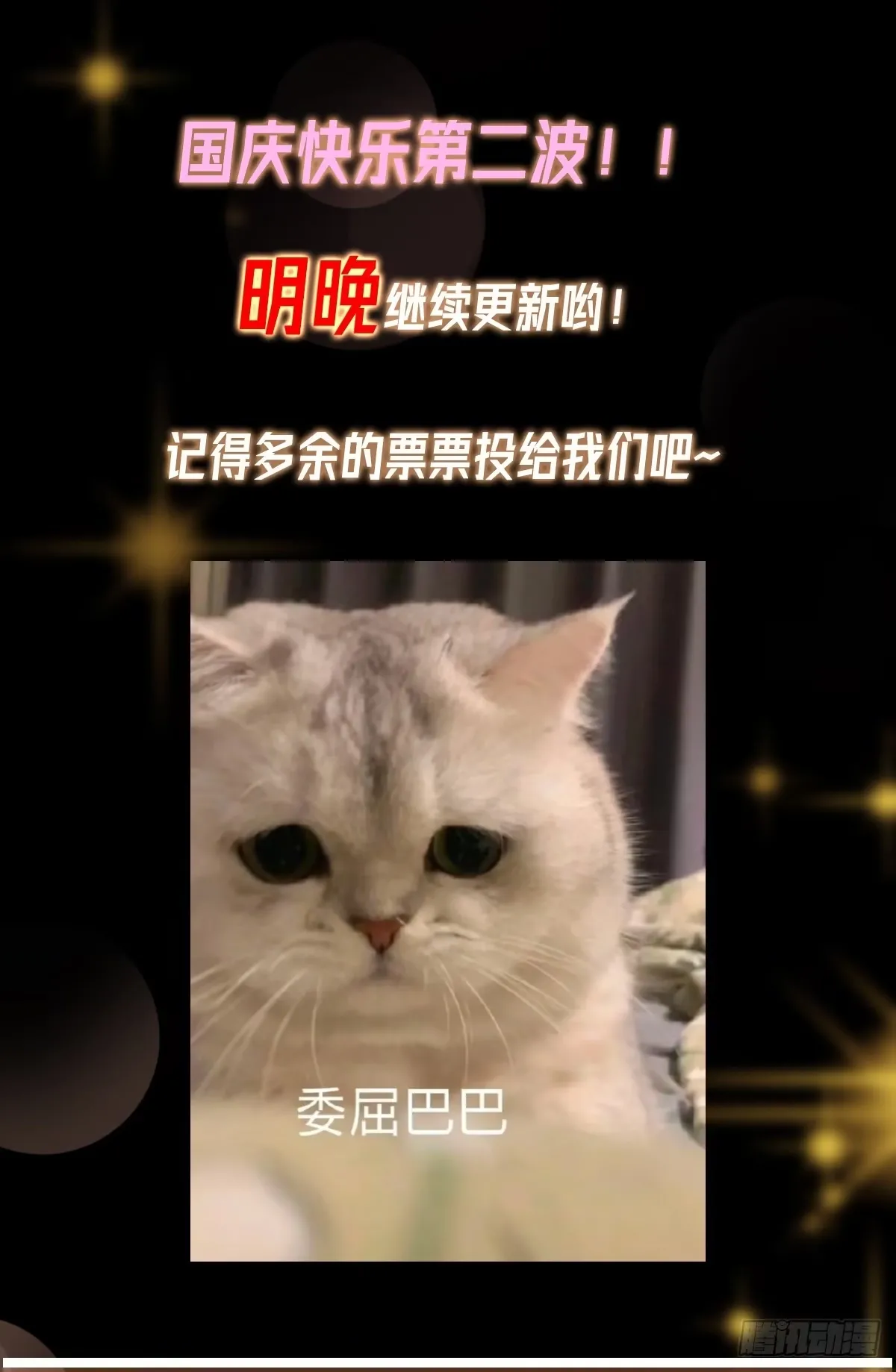 第186页