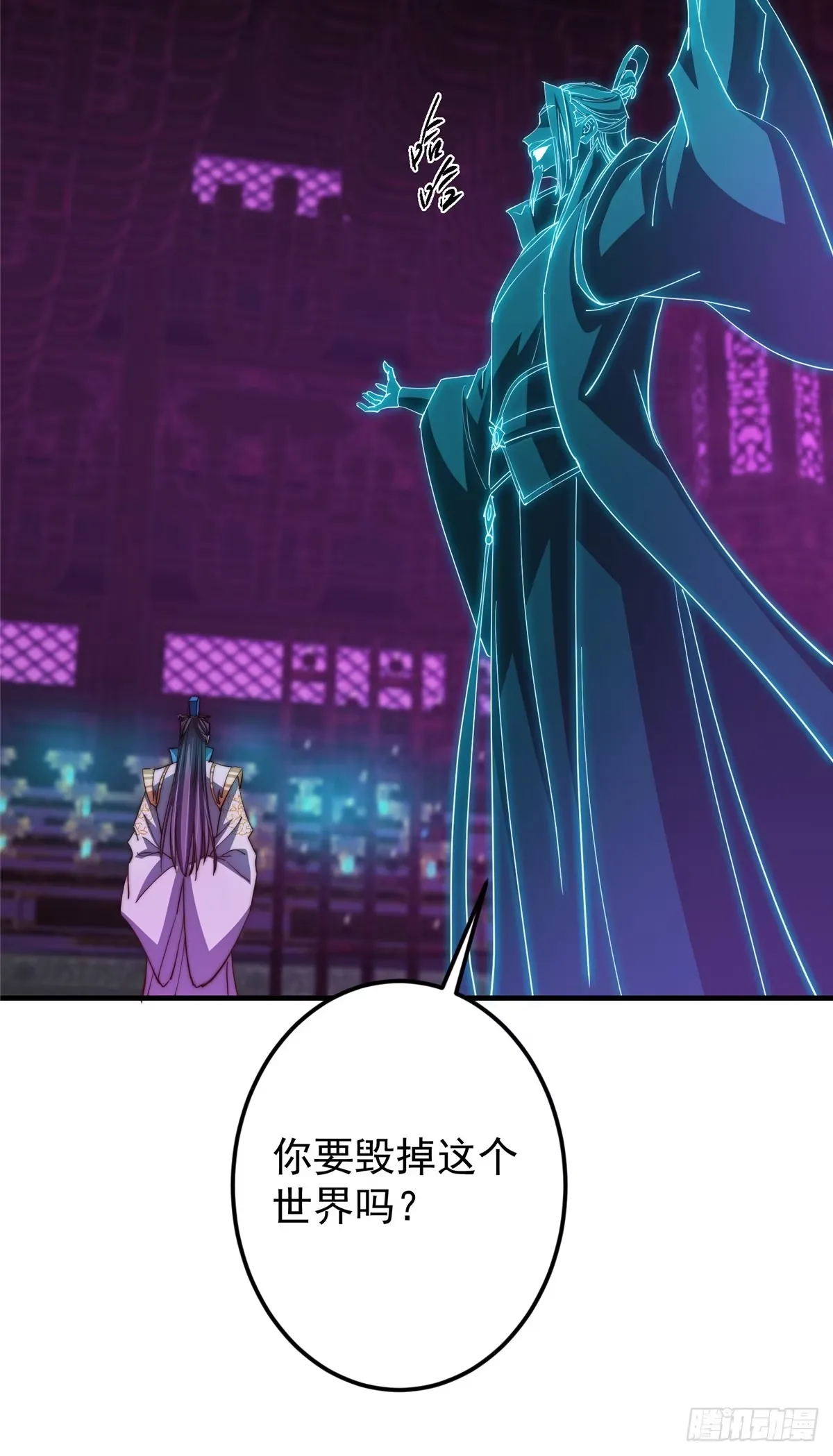 第156页