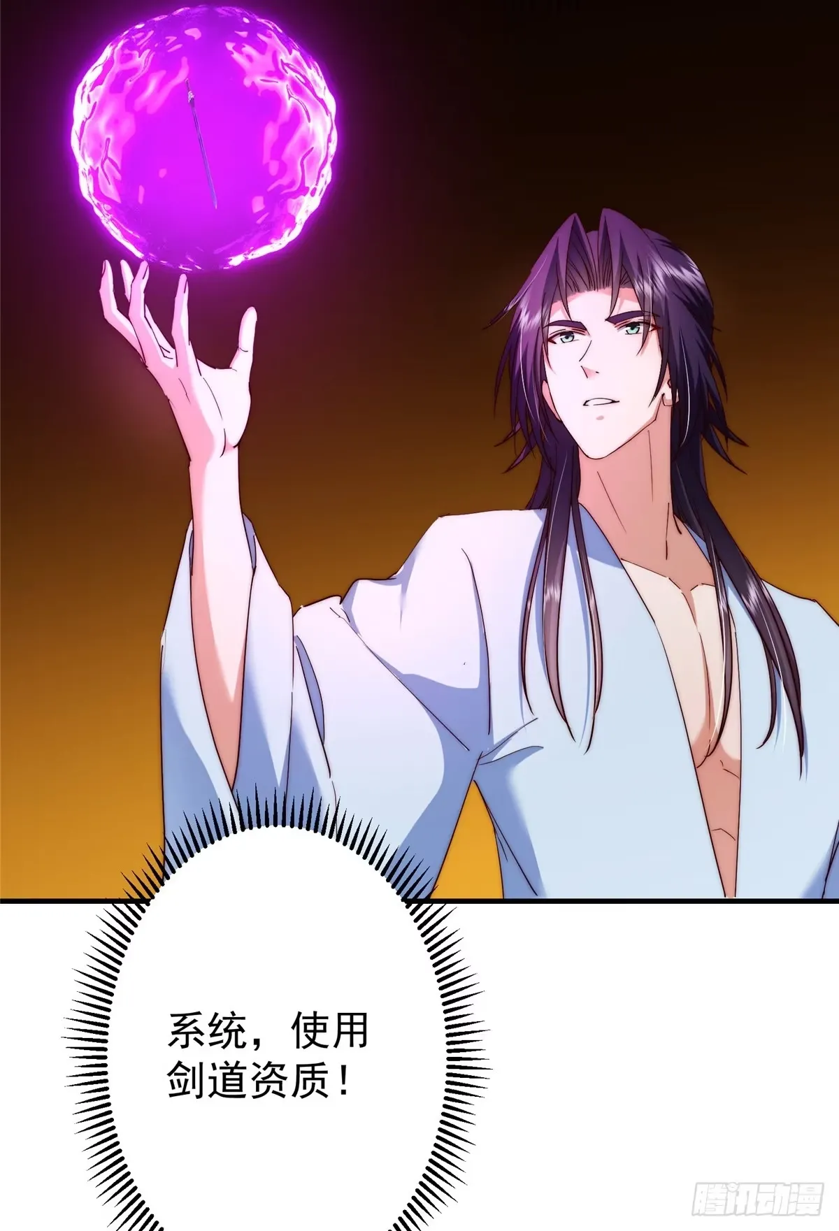第168页