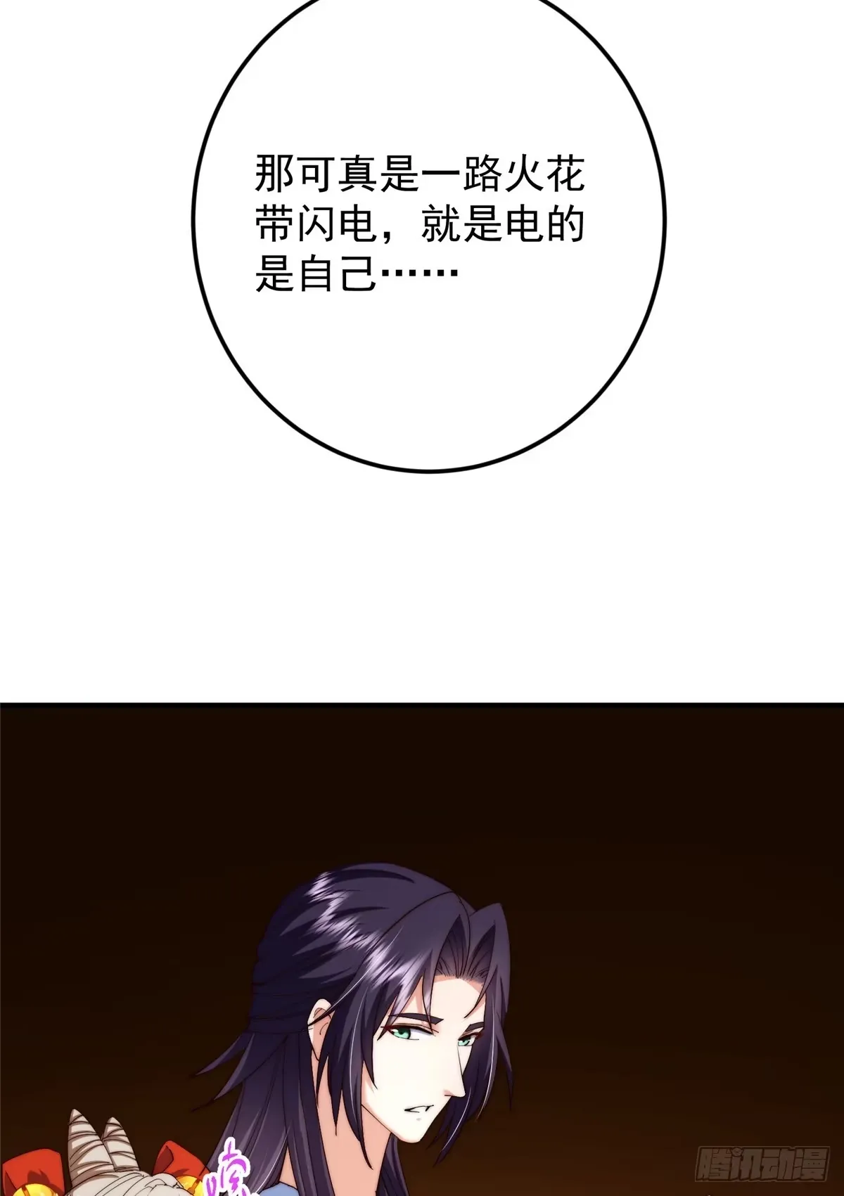第159页