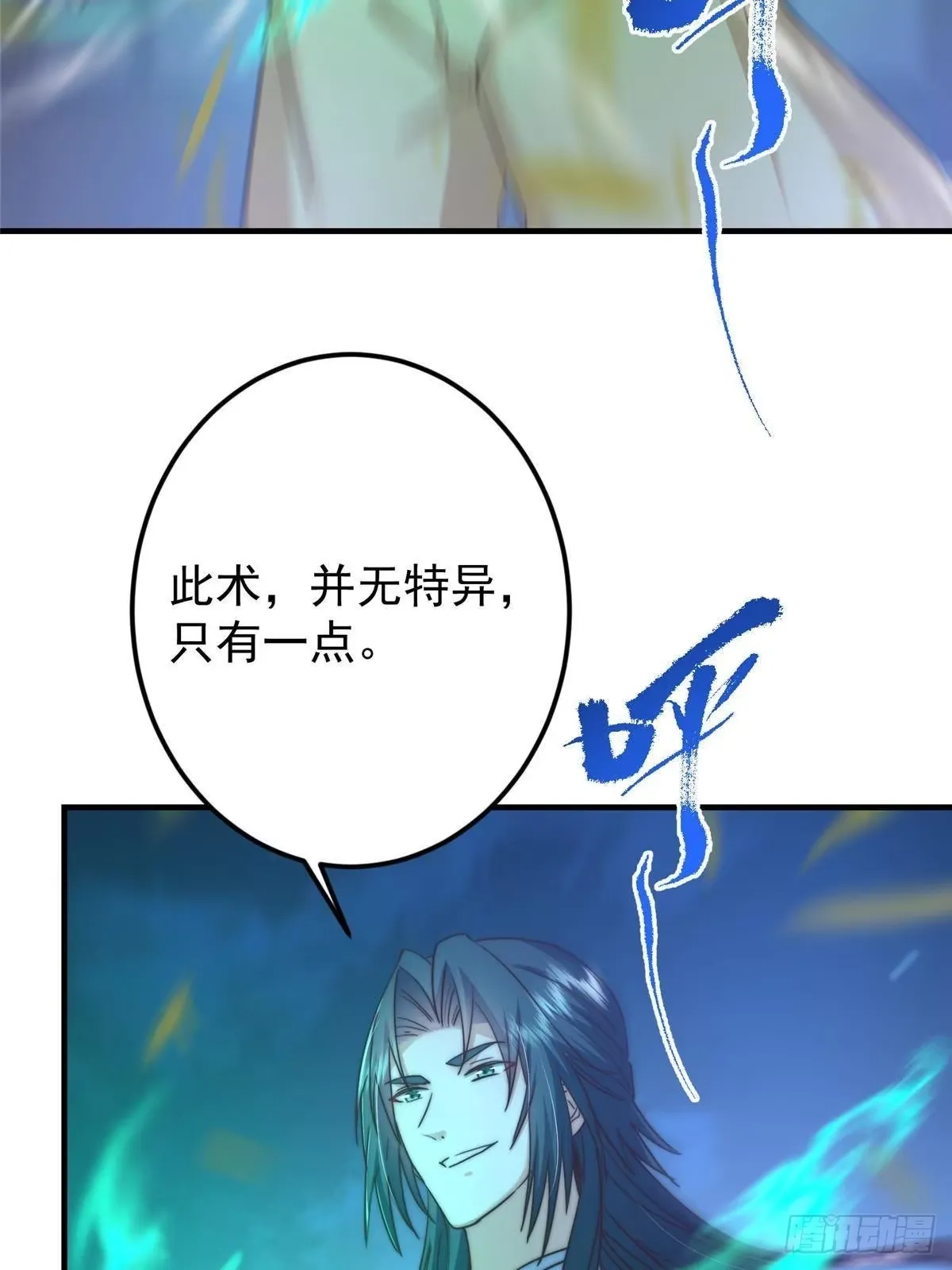 第231页