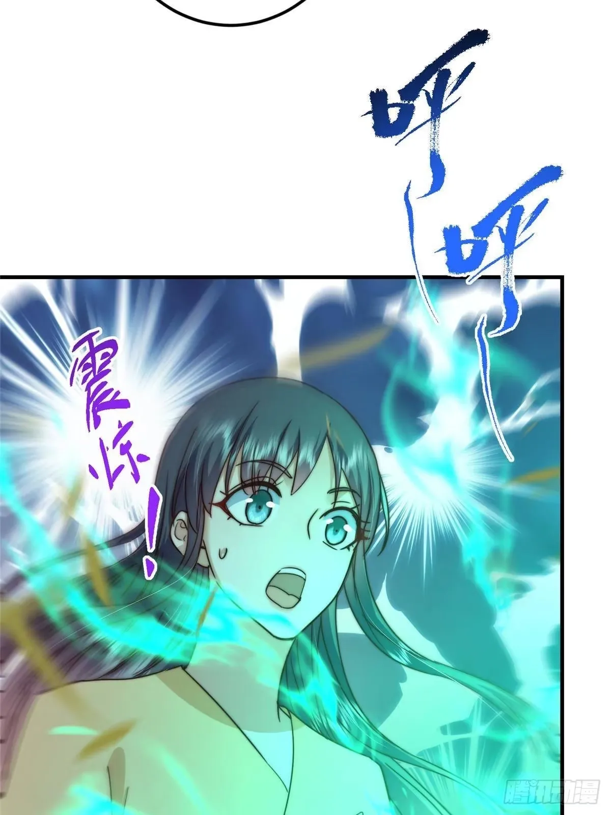 第237页