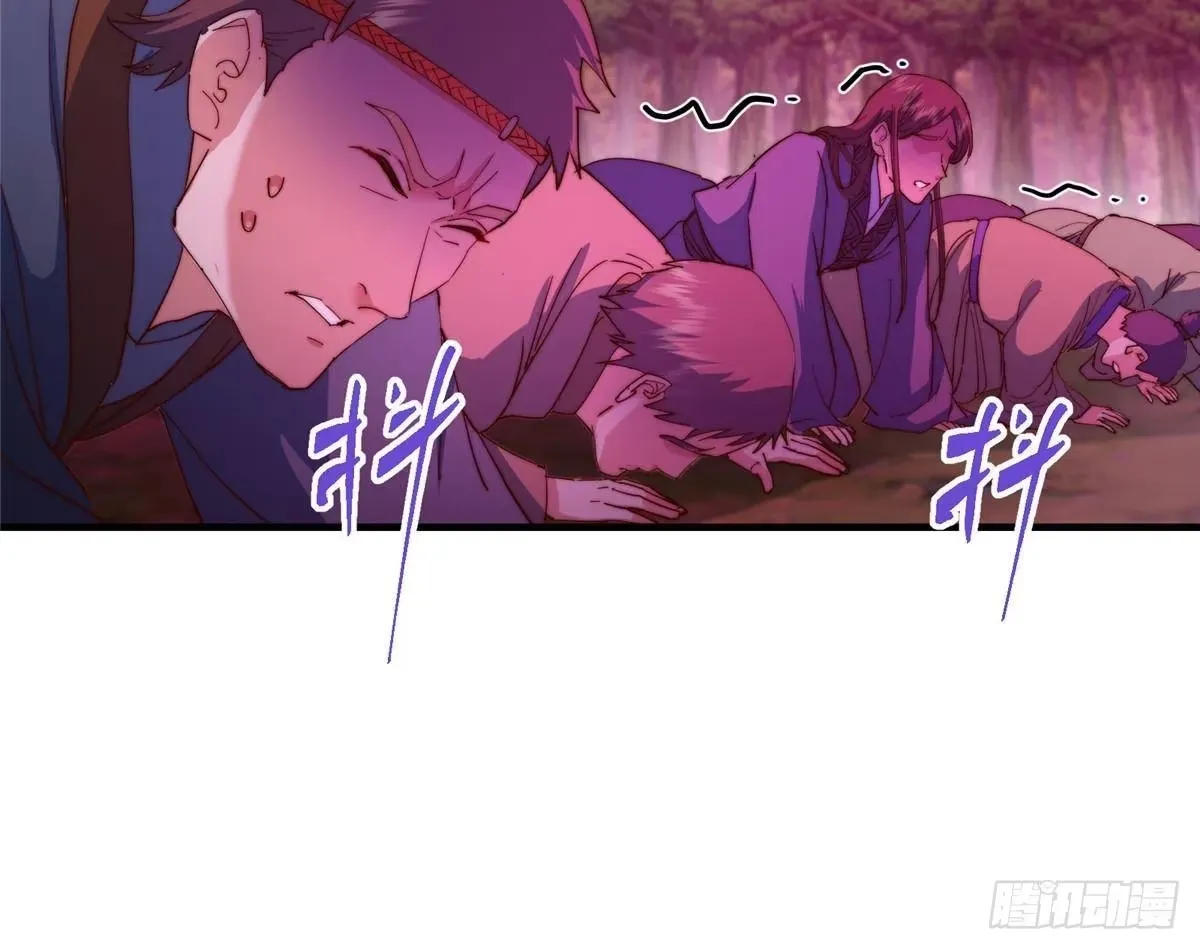 第213页