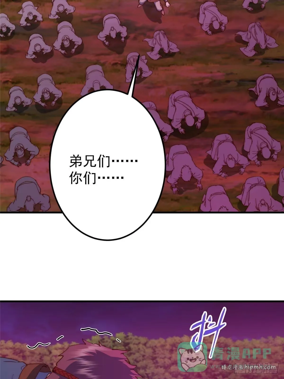 第210页