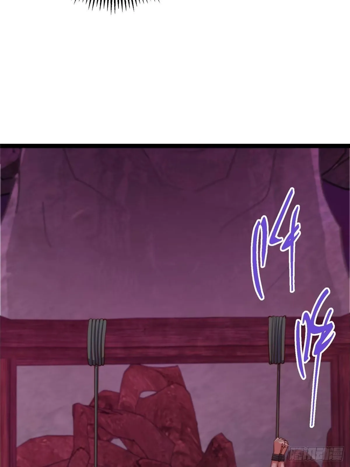 第186页