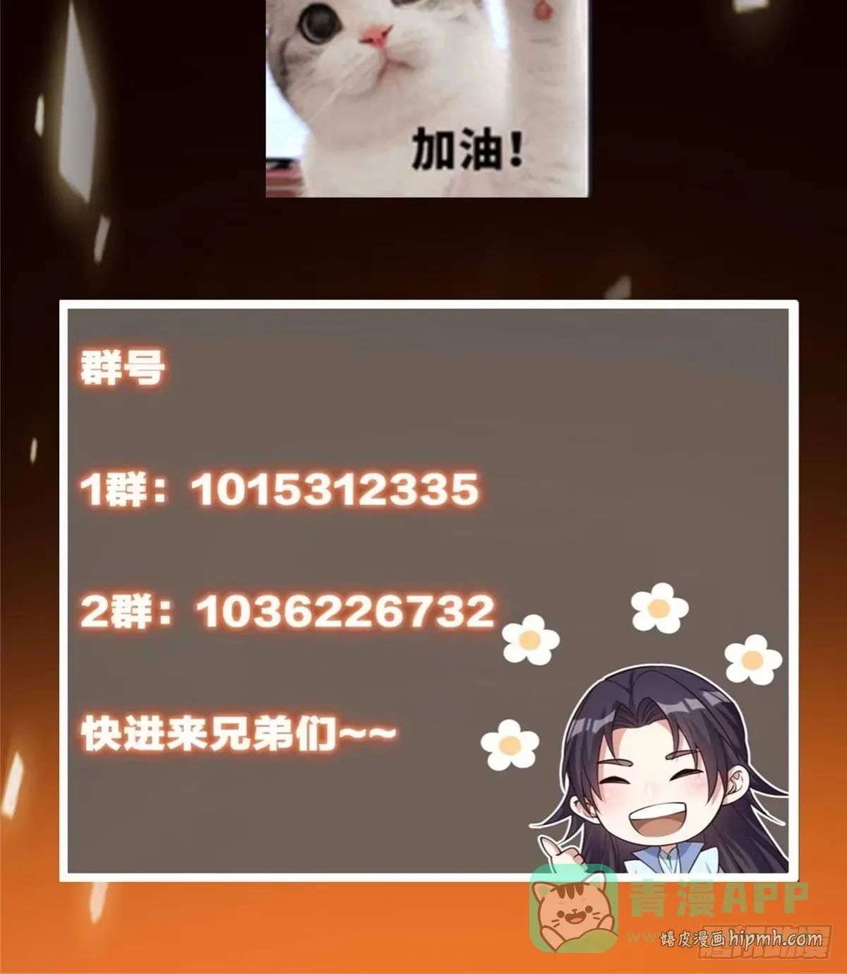 第285页