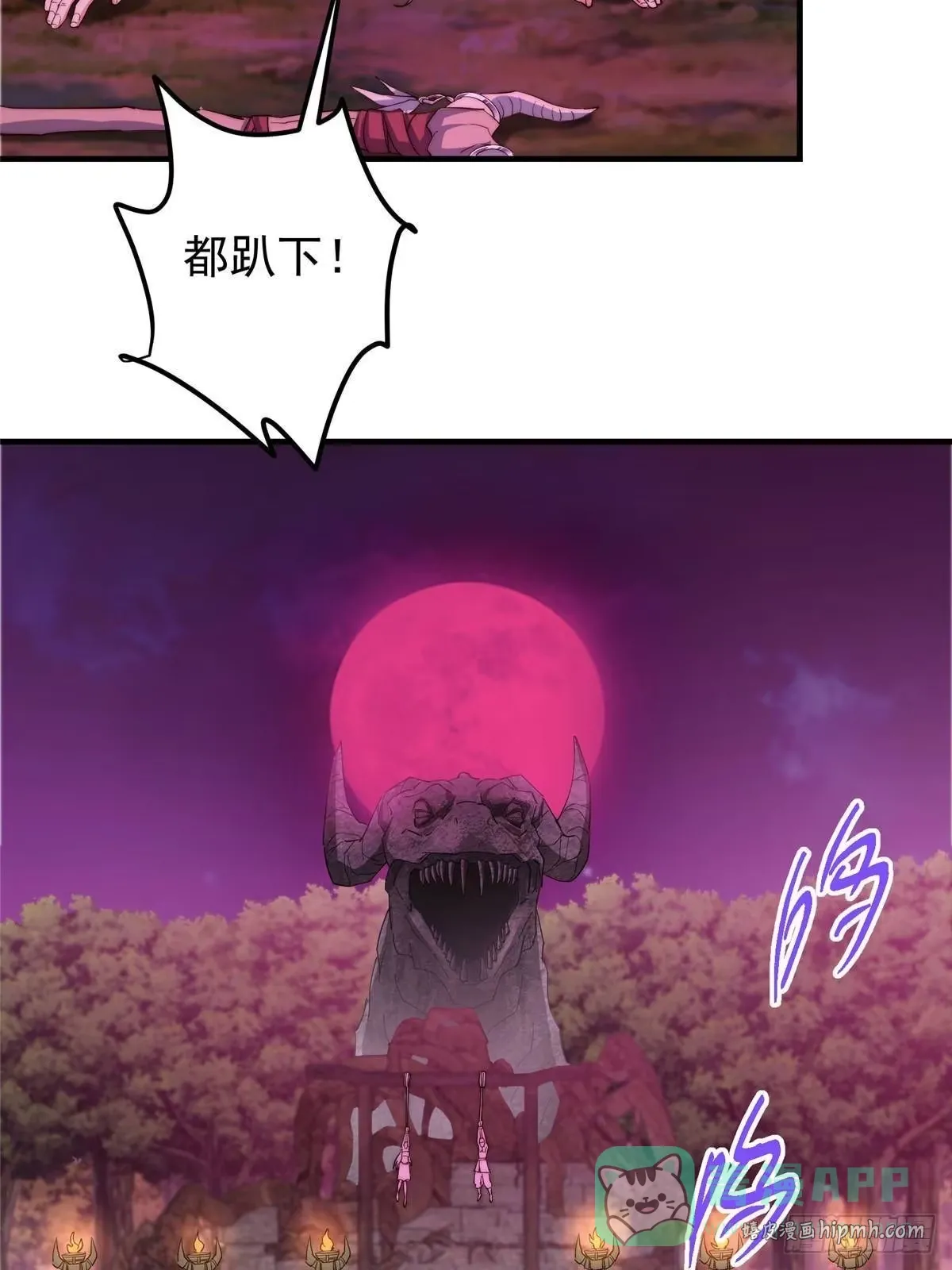 第165页