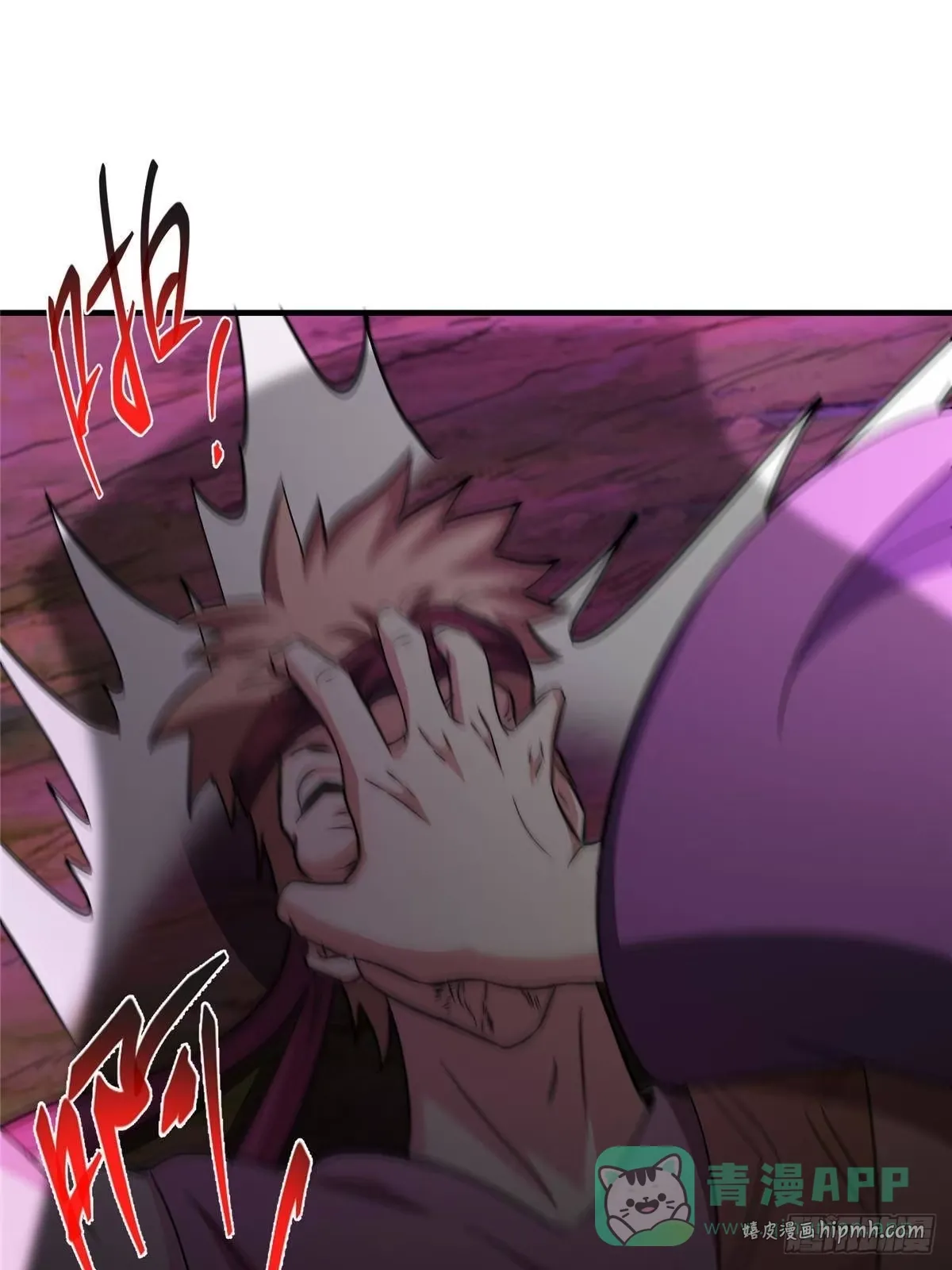 第240页