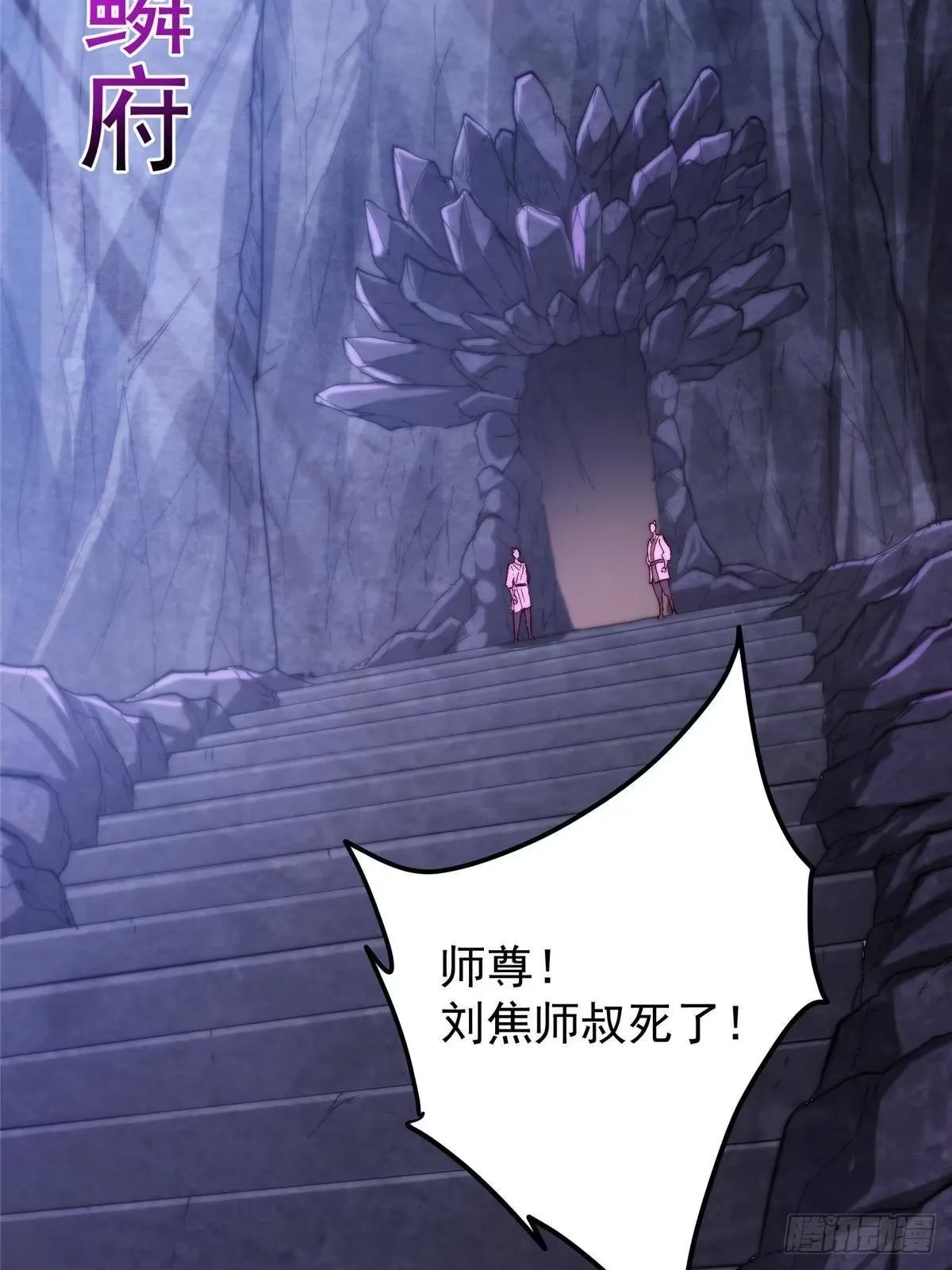 第186页