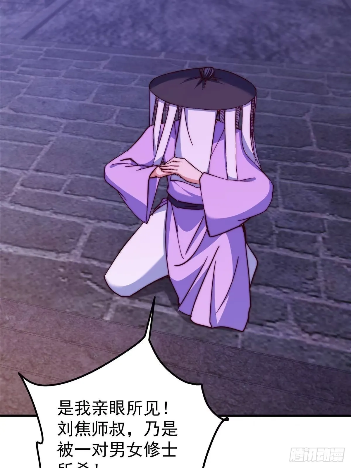 第198页
