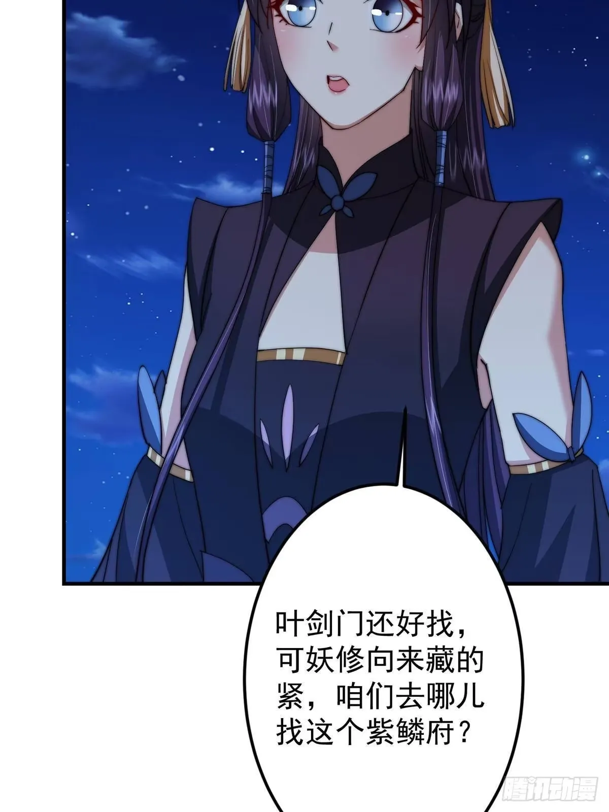 第168页