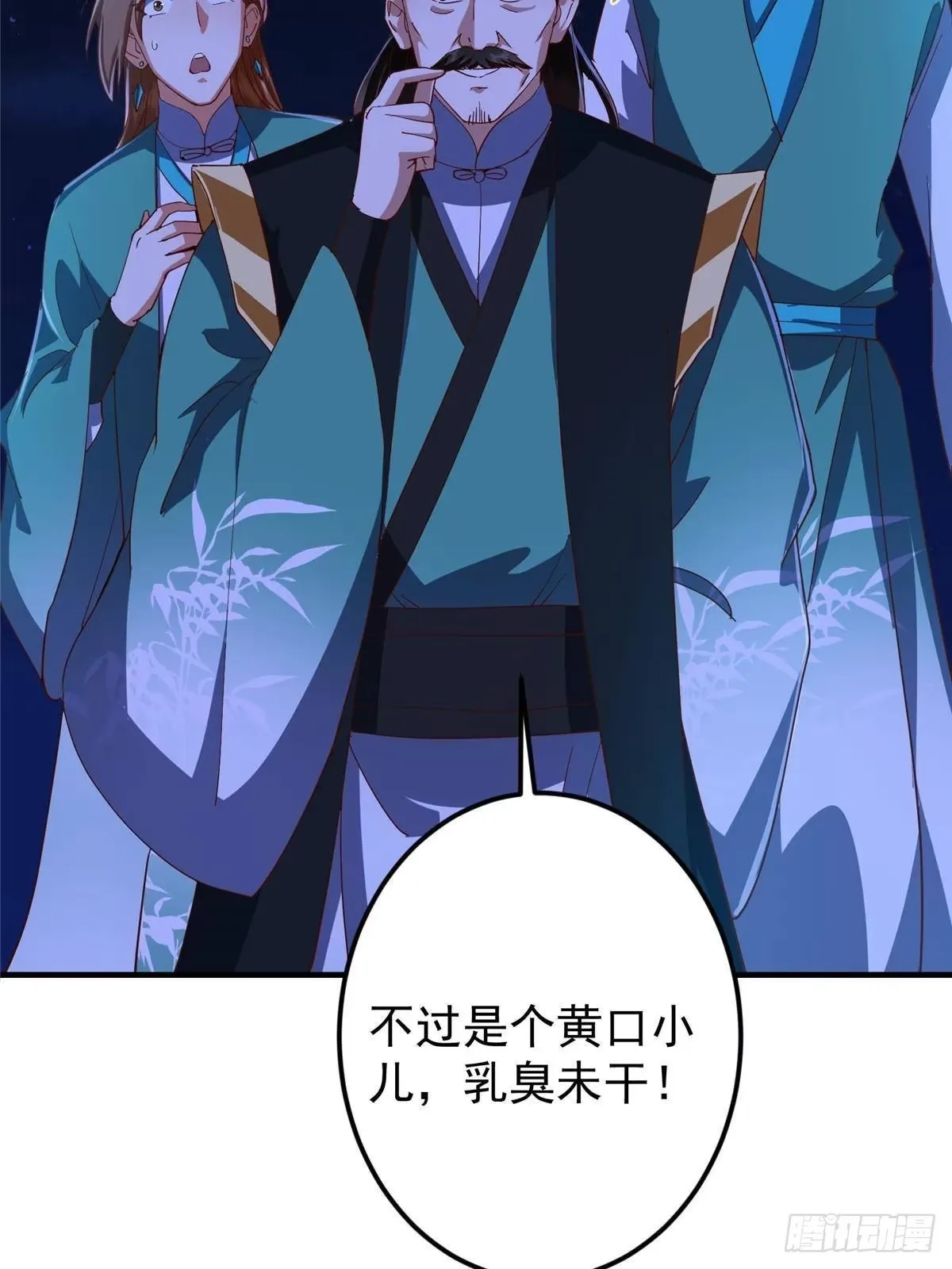 第198页