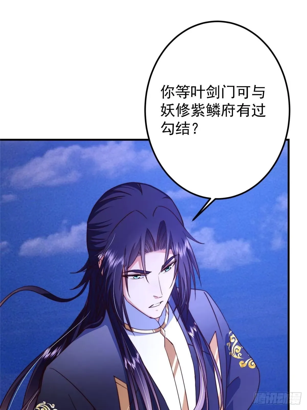 第258页
