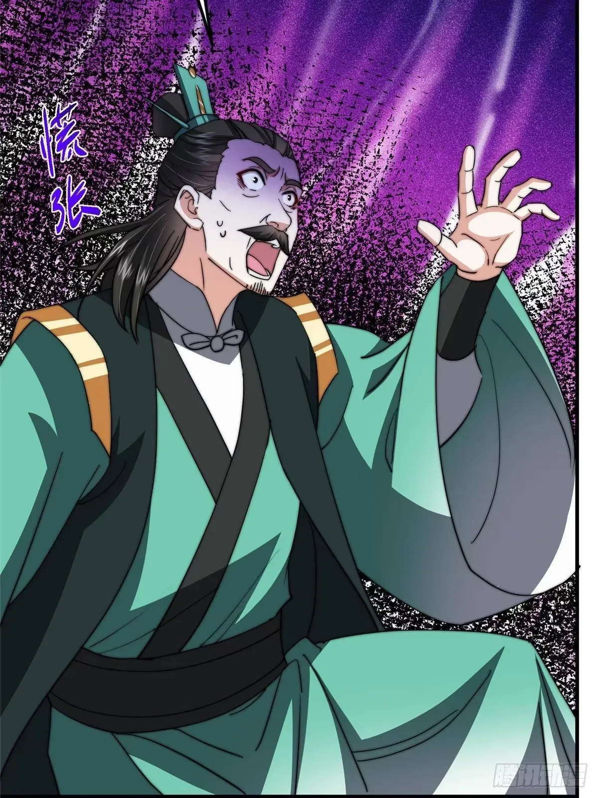 第159页