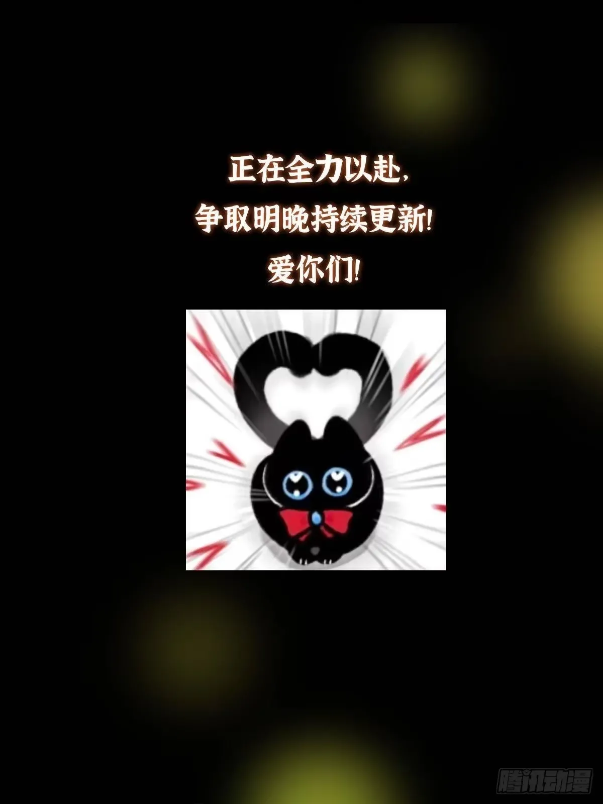 第258页
