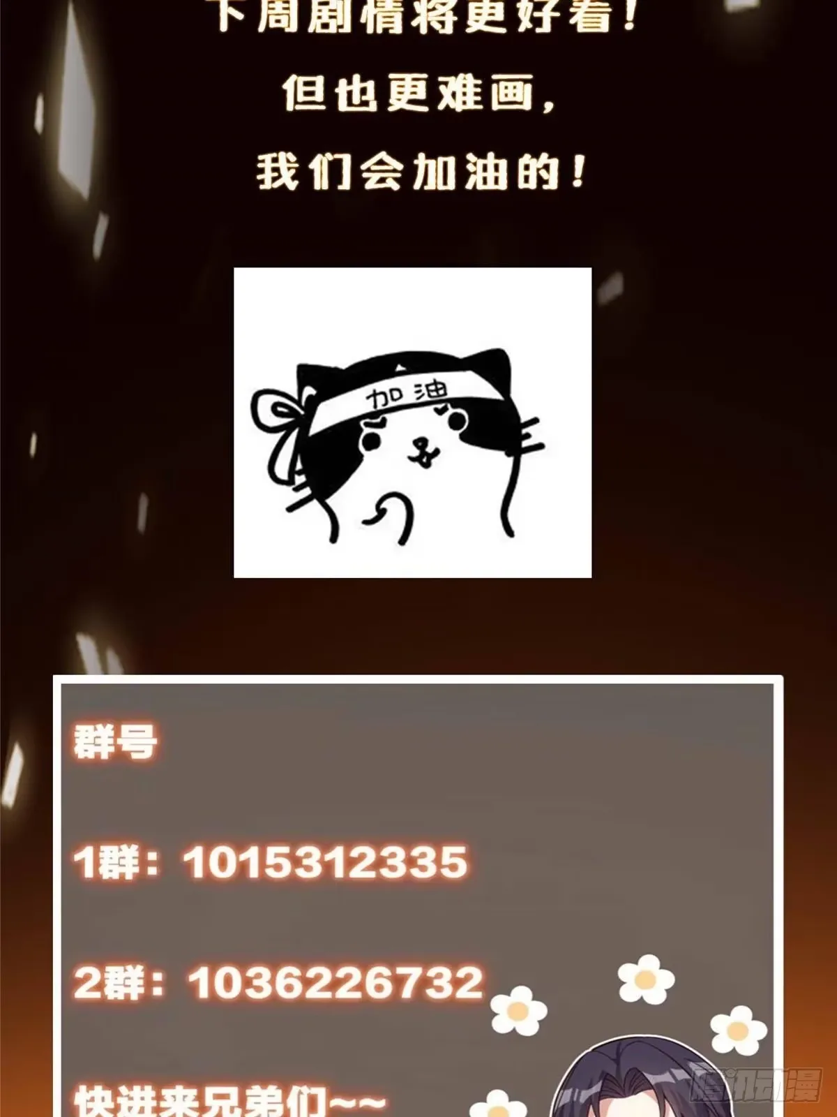 第273页