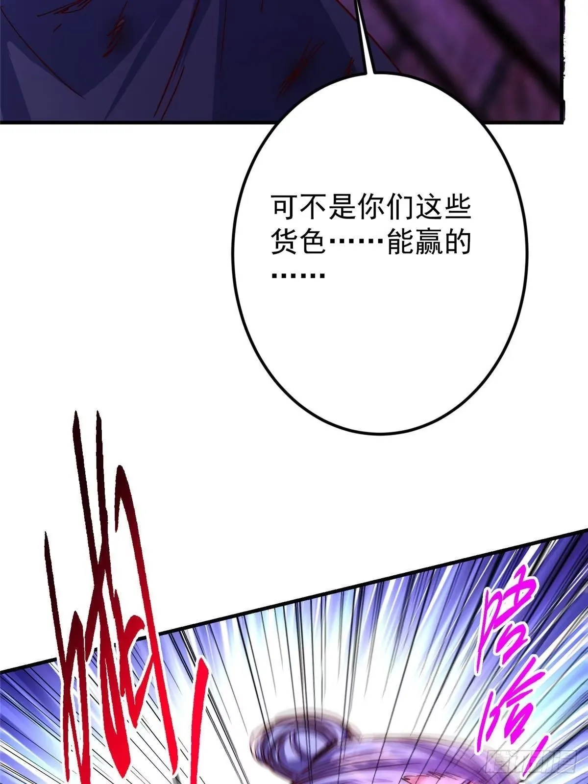 第246页