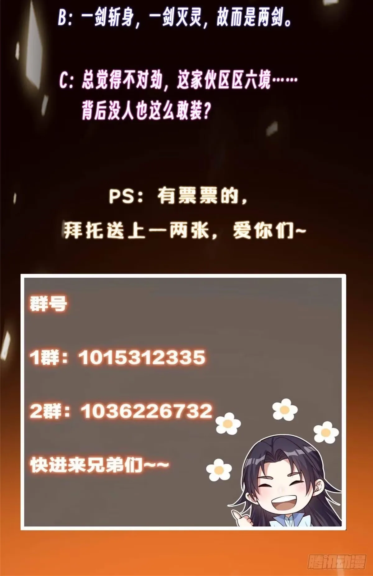 第276页