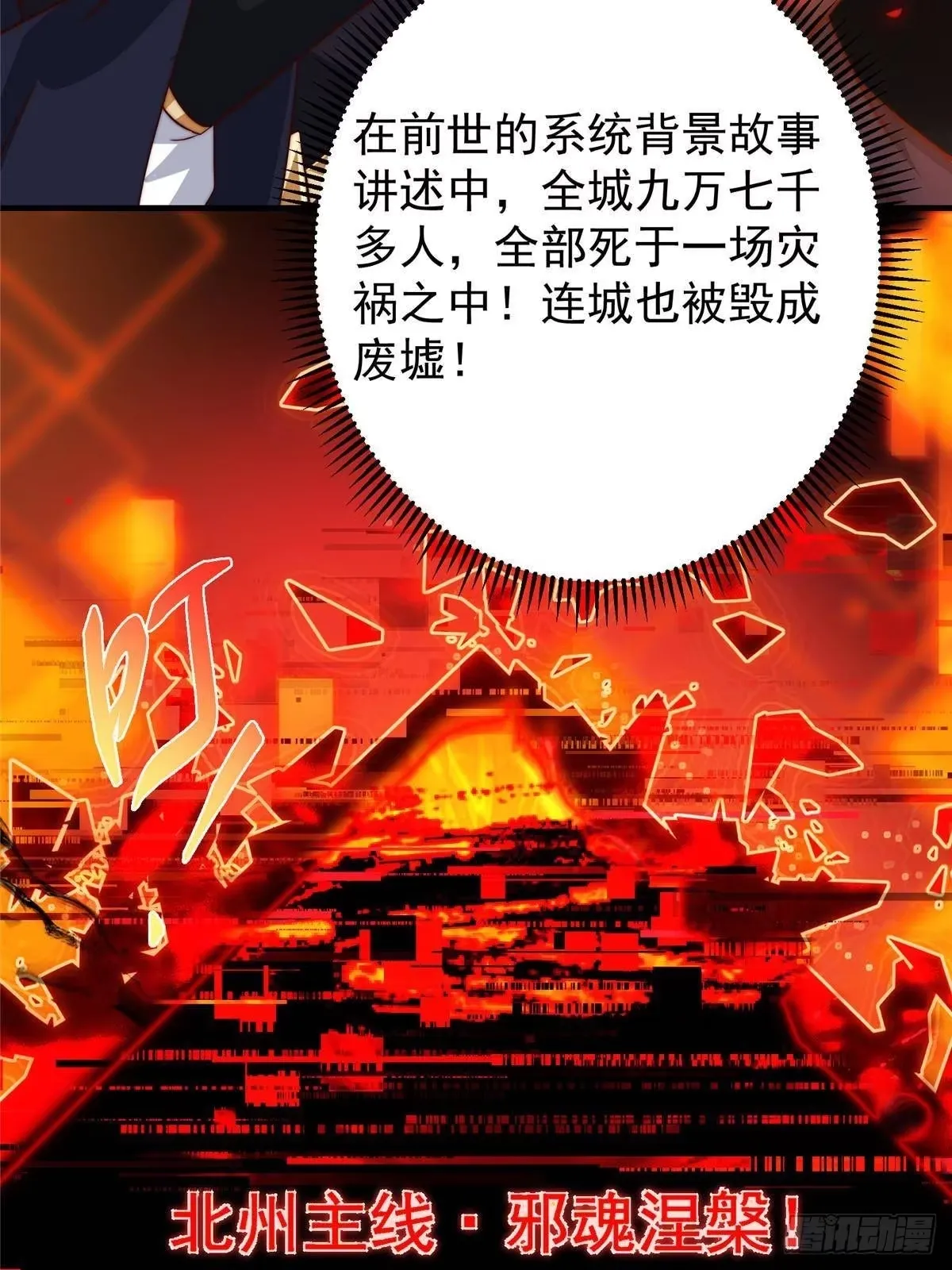 第177页