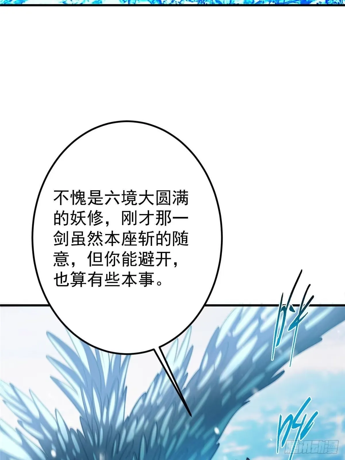 第258页