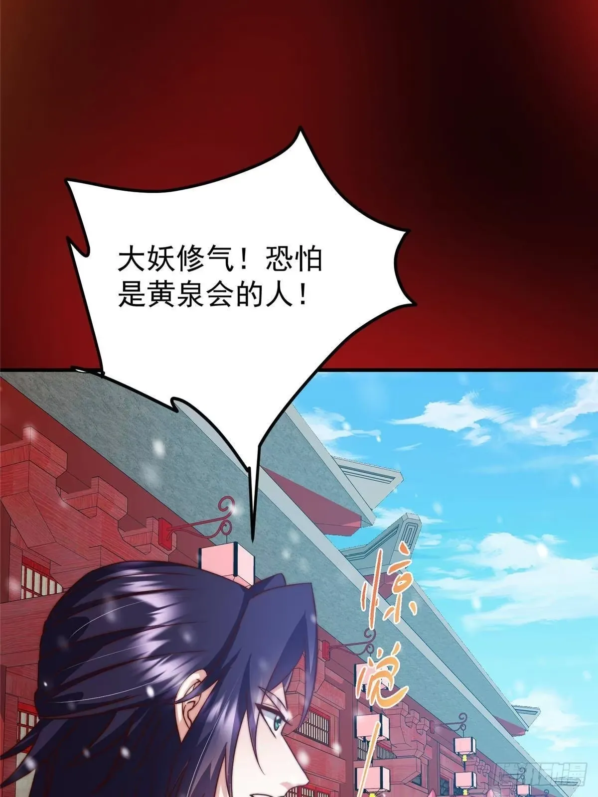 第186页