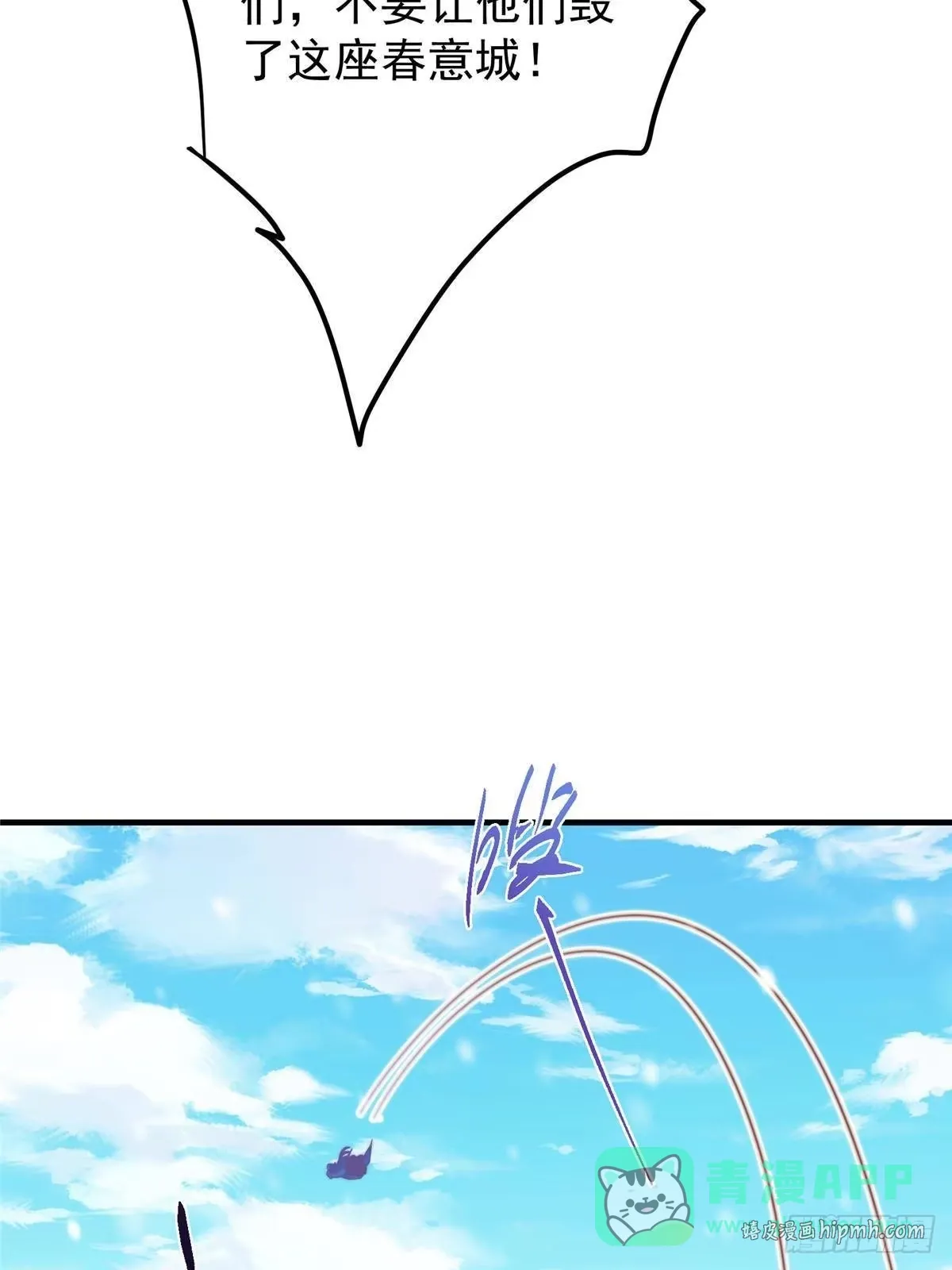第195页
