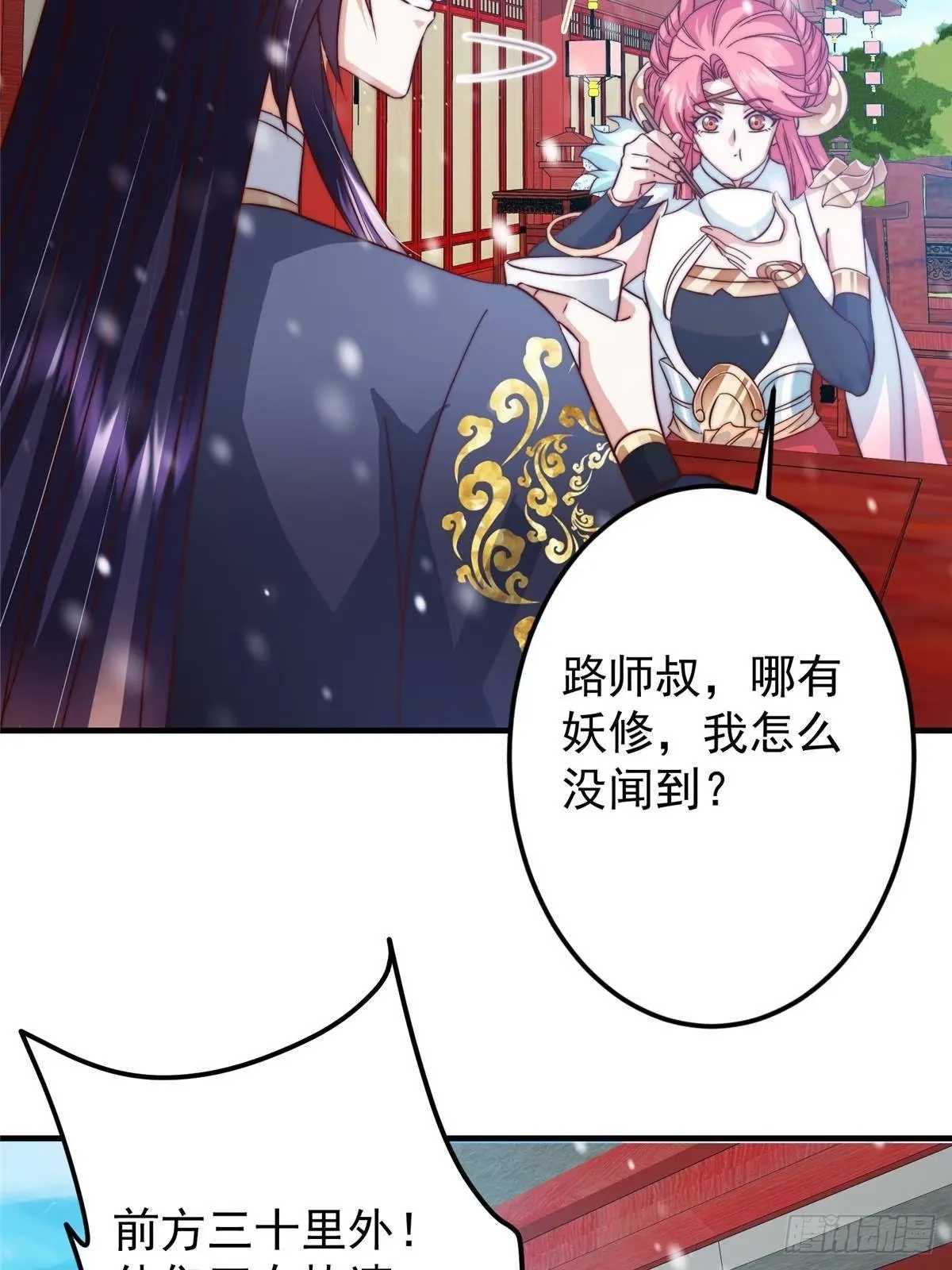 第189页