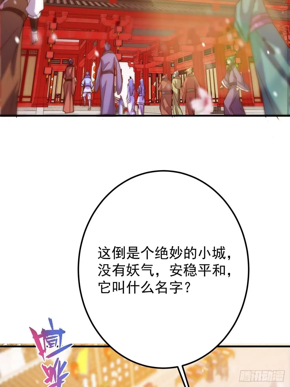 第156页