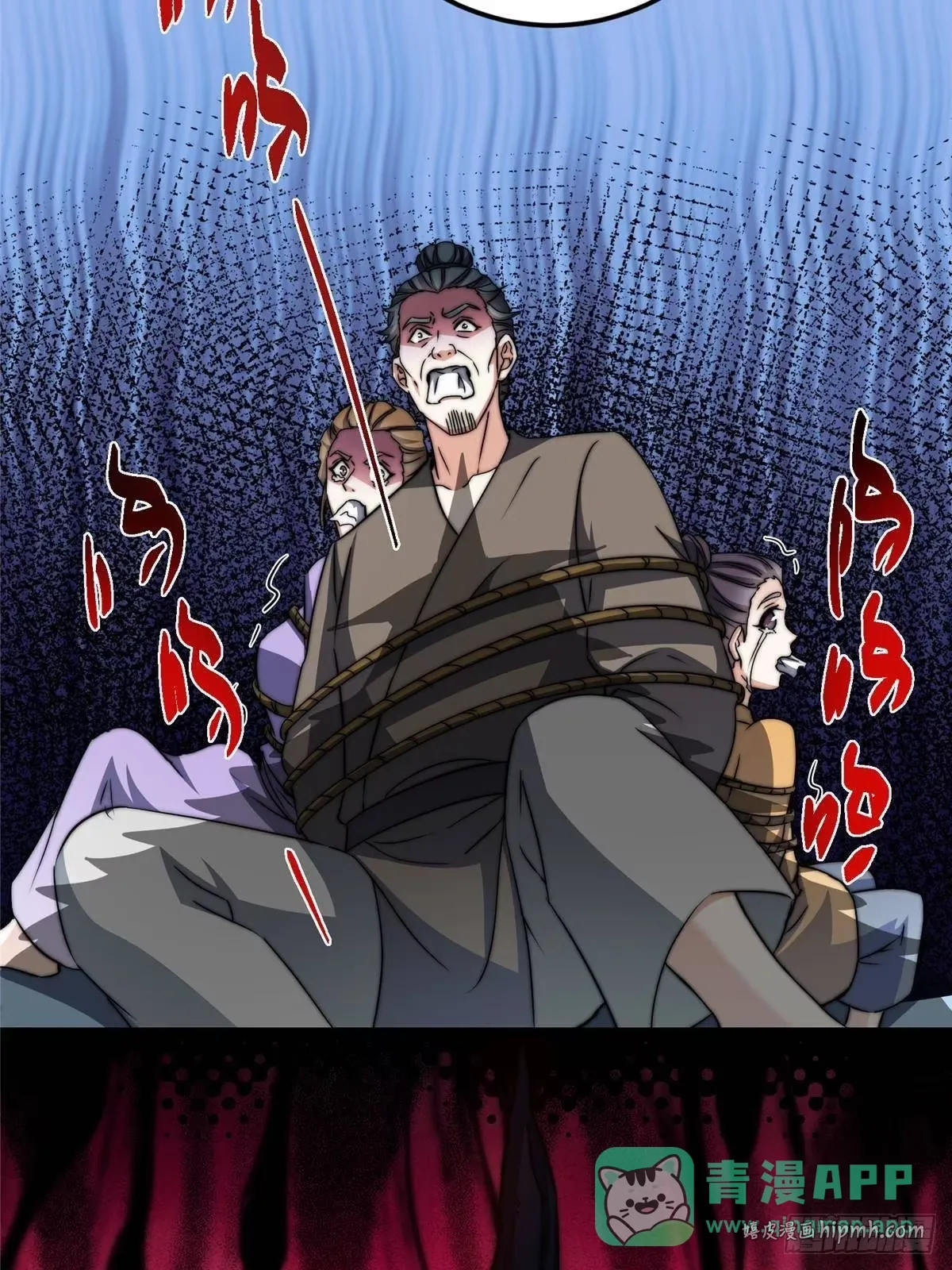 第225页