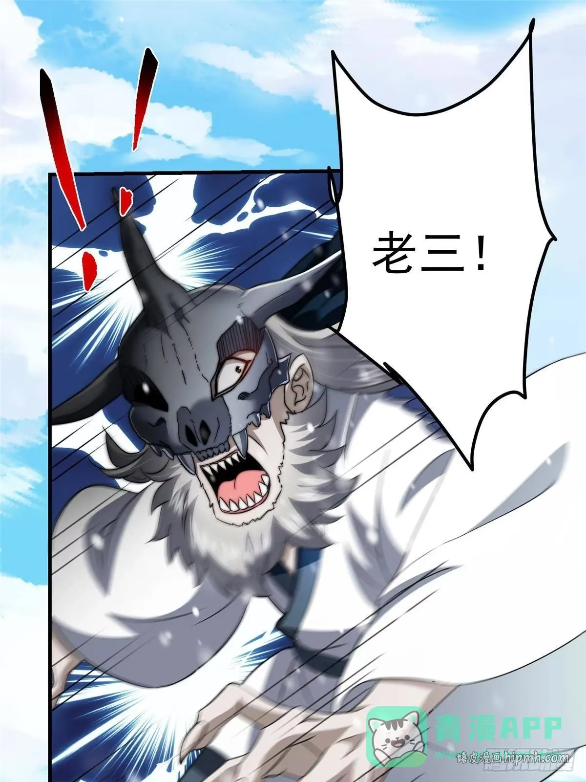 第240页