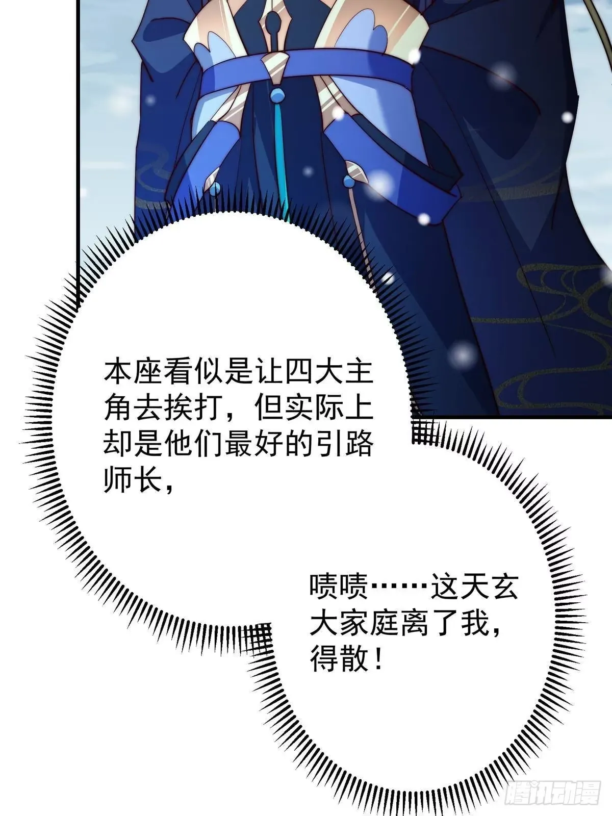 第177页