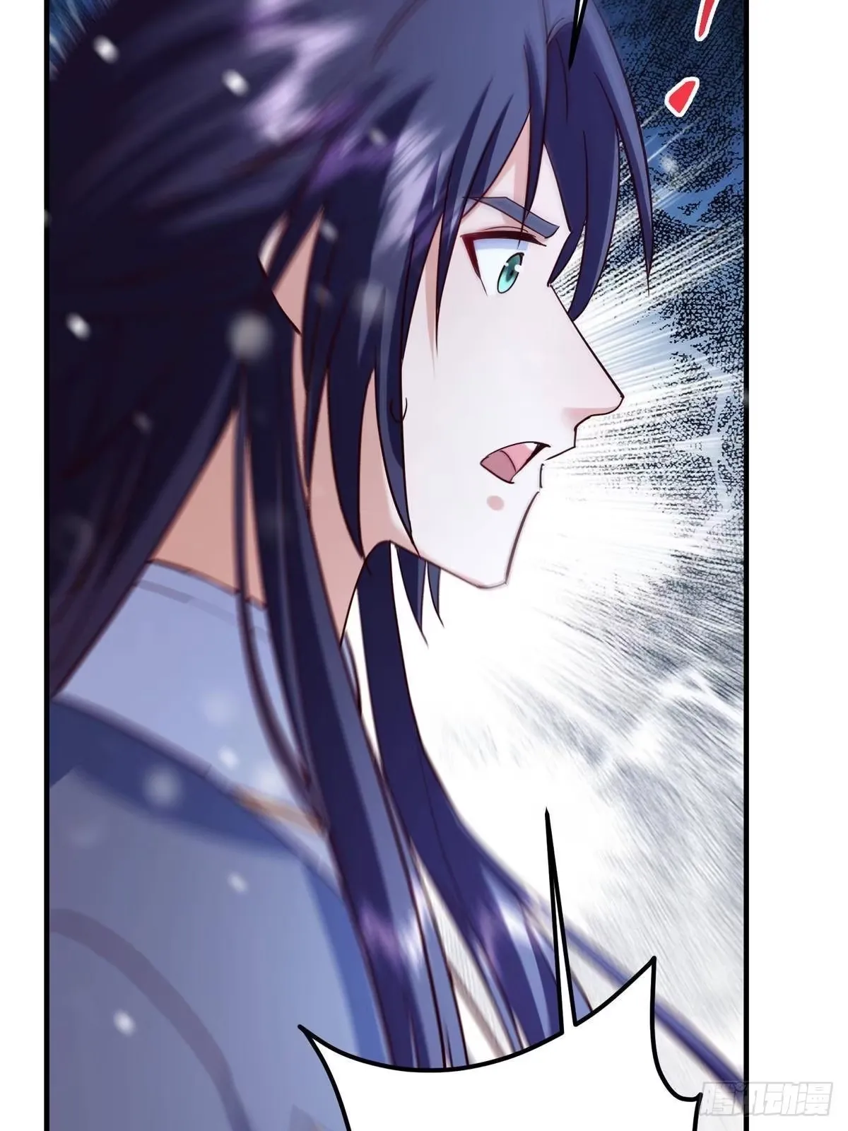 第243页