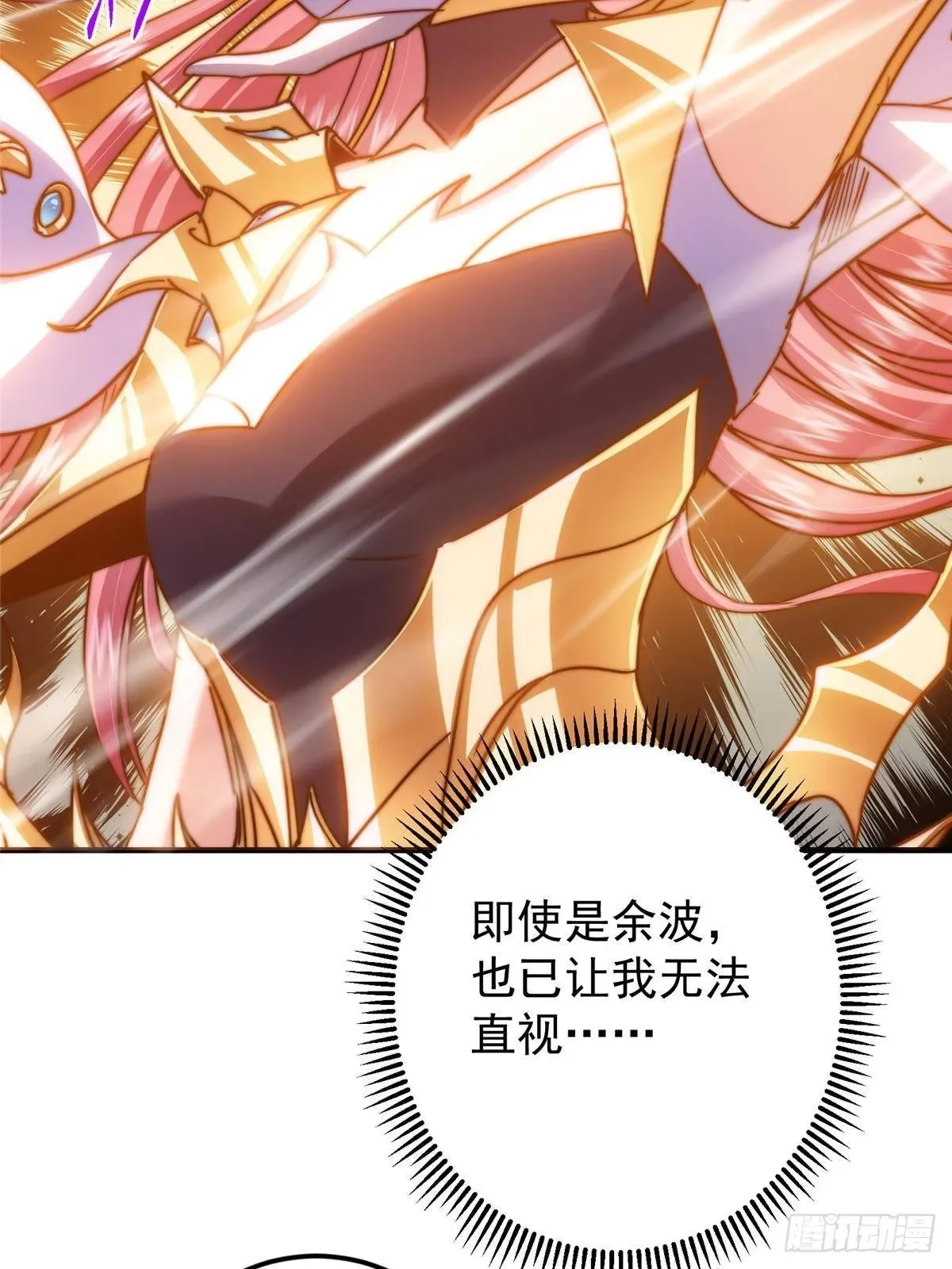 第216页