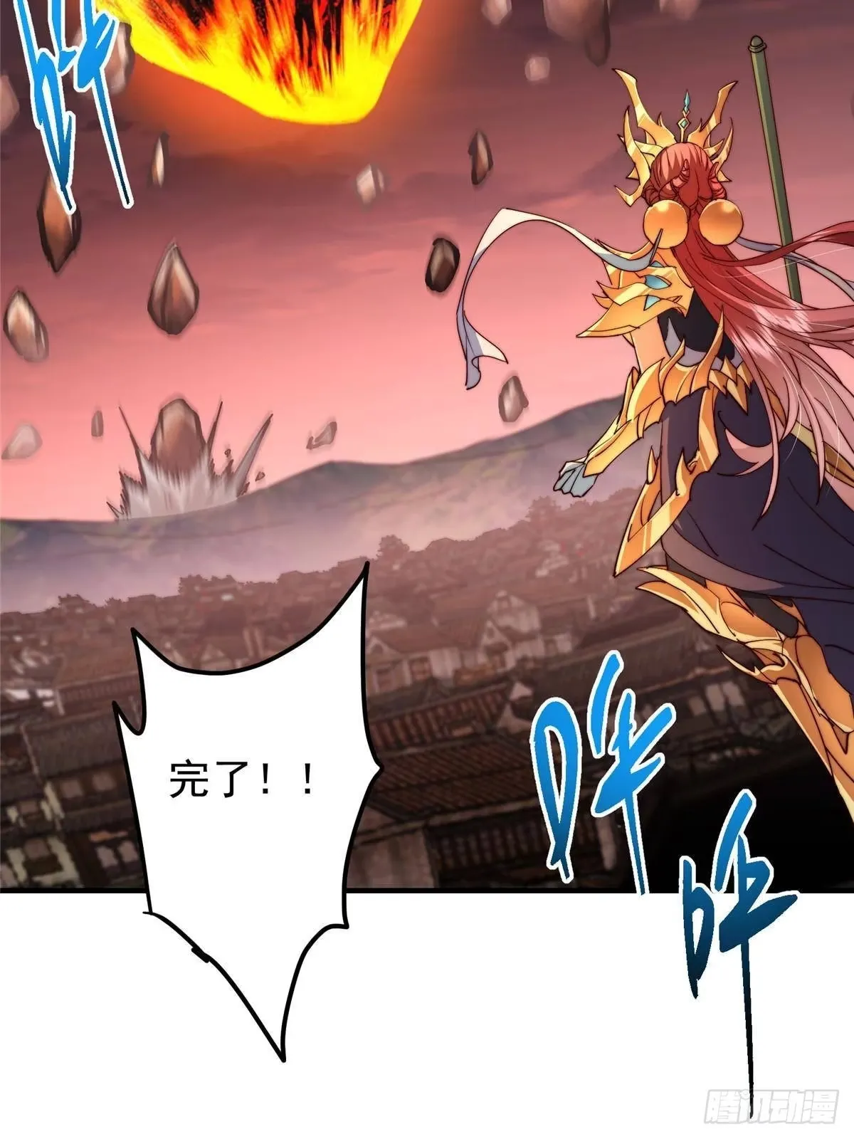 第276页