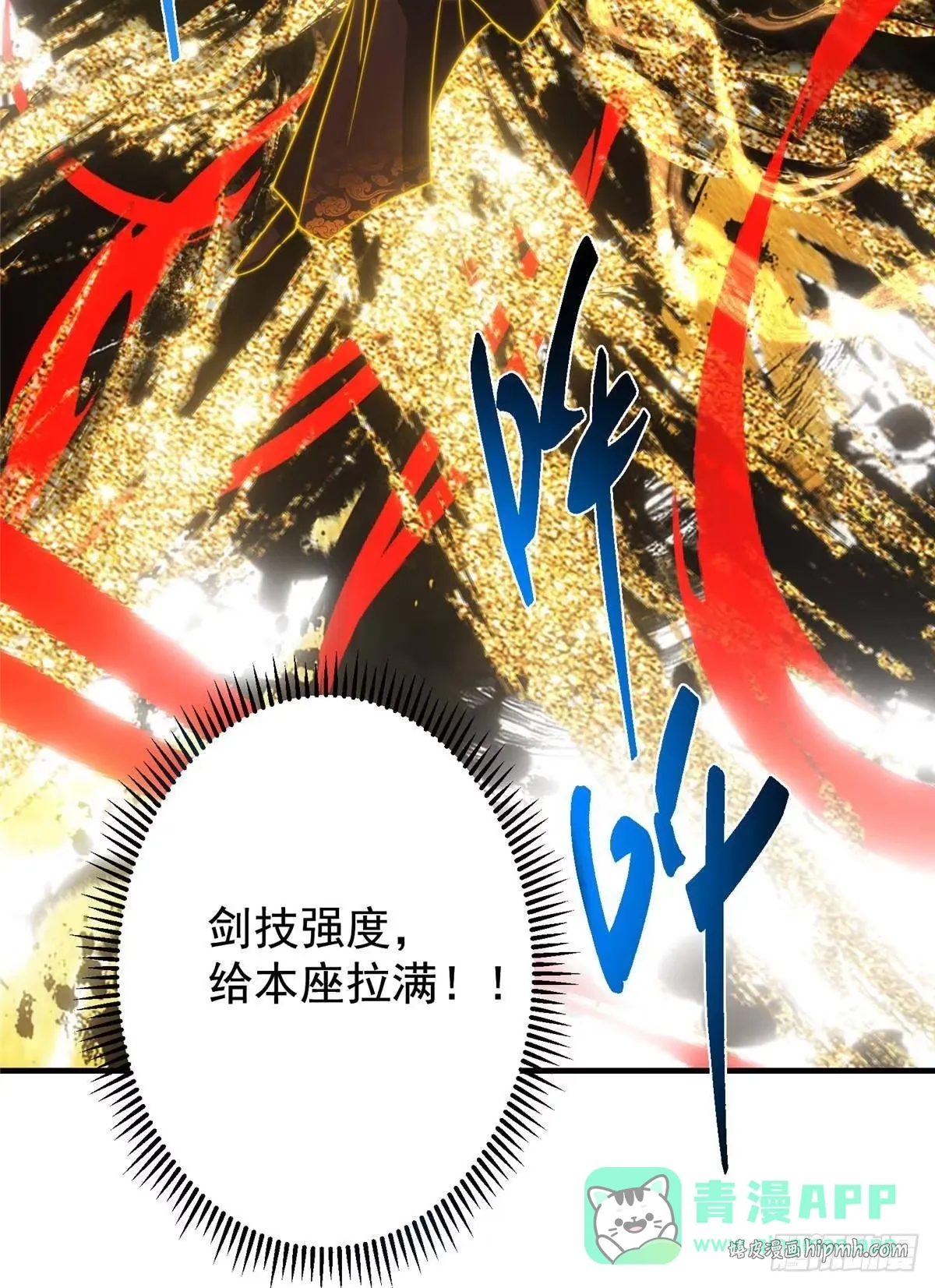 第180页