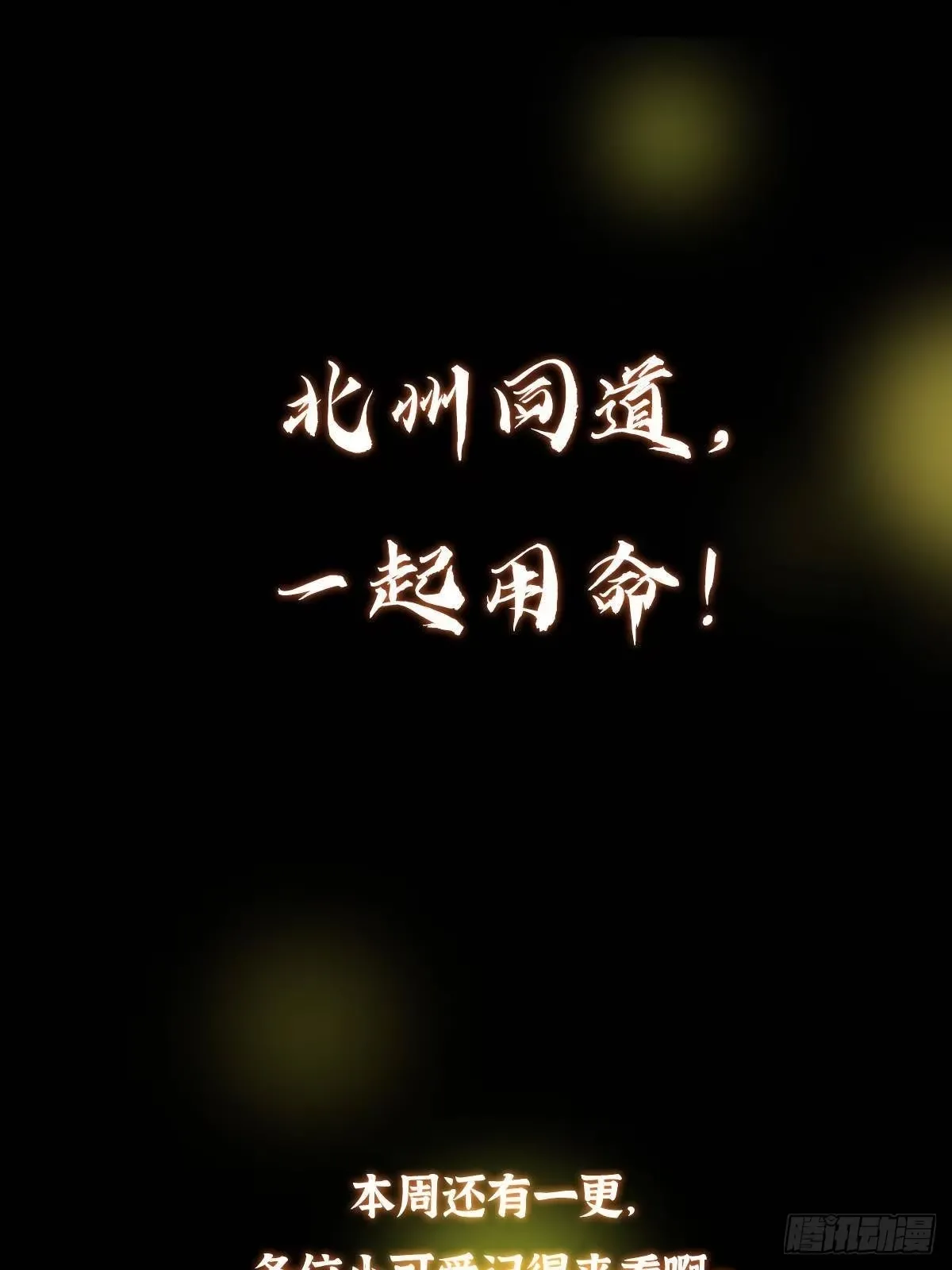 第339页
